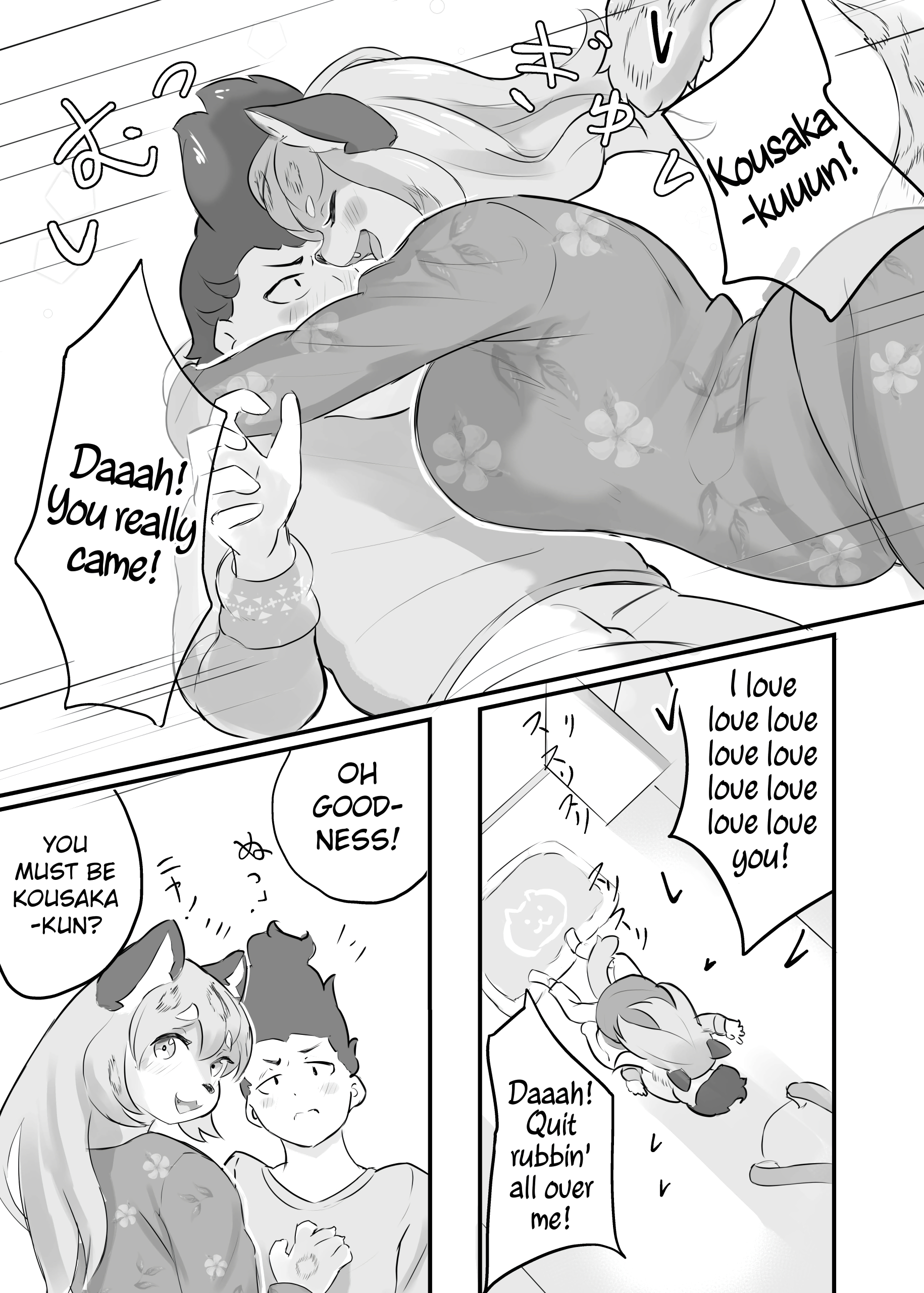 Yukiko-chan Really Loves Her Boyfriend And Becomes His Wife page 12