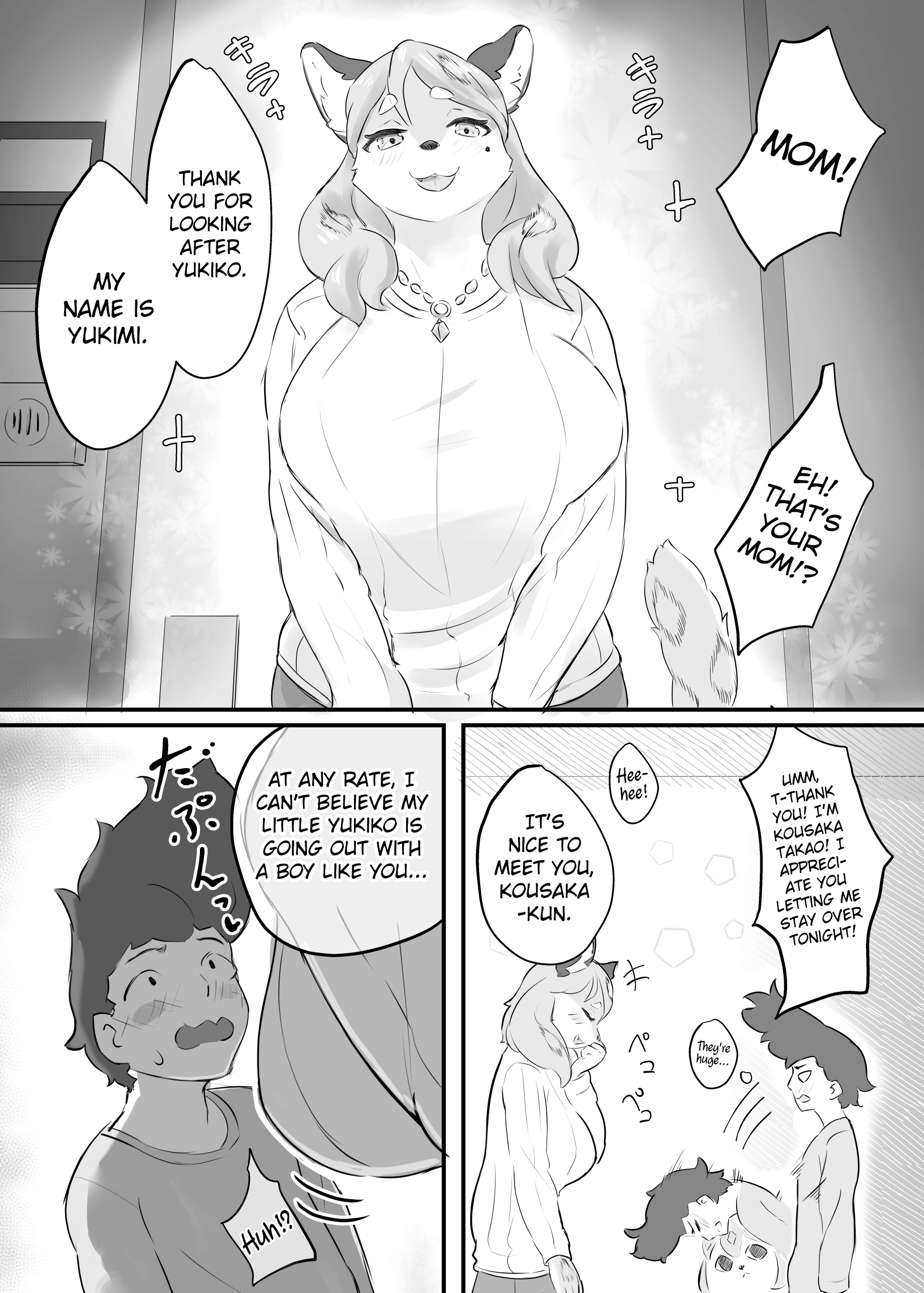 Yukiko-chan Really Loves Her Boyfriend And Becomes His Wife page 13