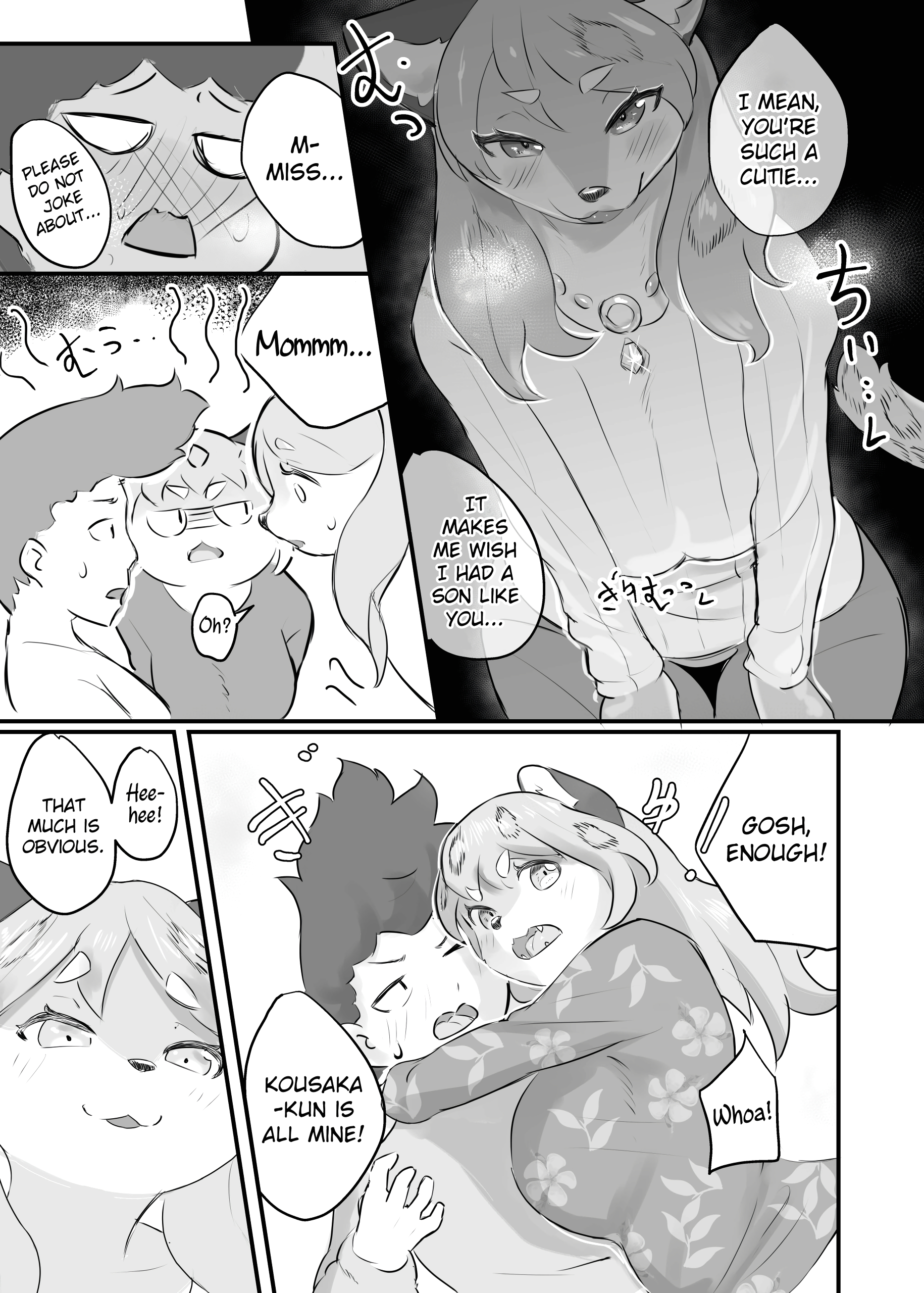 Yukiko-chan Really Loves Her Boyfriend And Becomes His Wife page 14