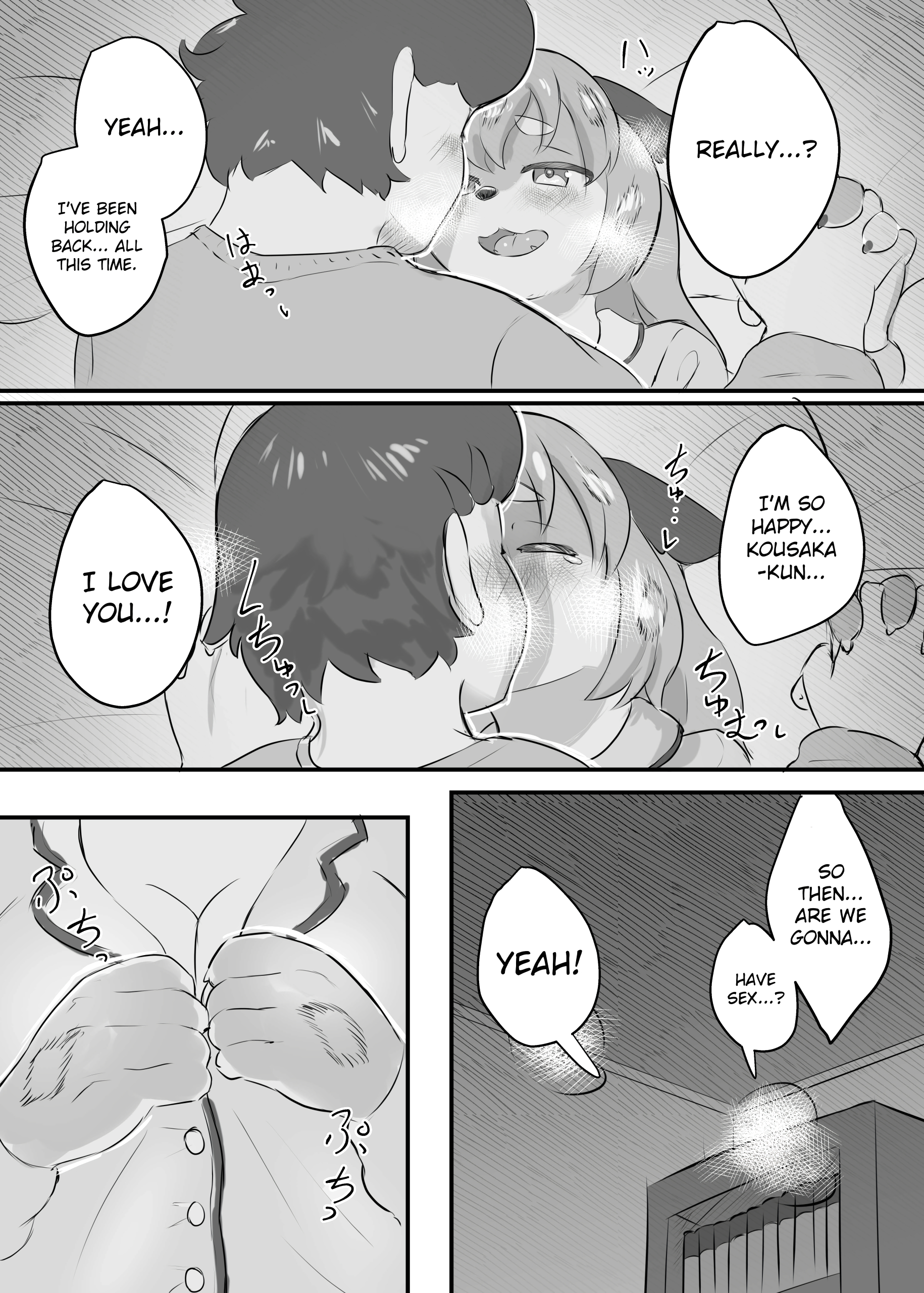 Yukiko-chan Really Loves Her Boyfriend And Becomes His Wife page 21
