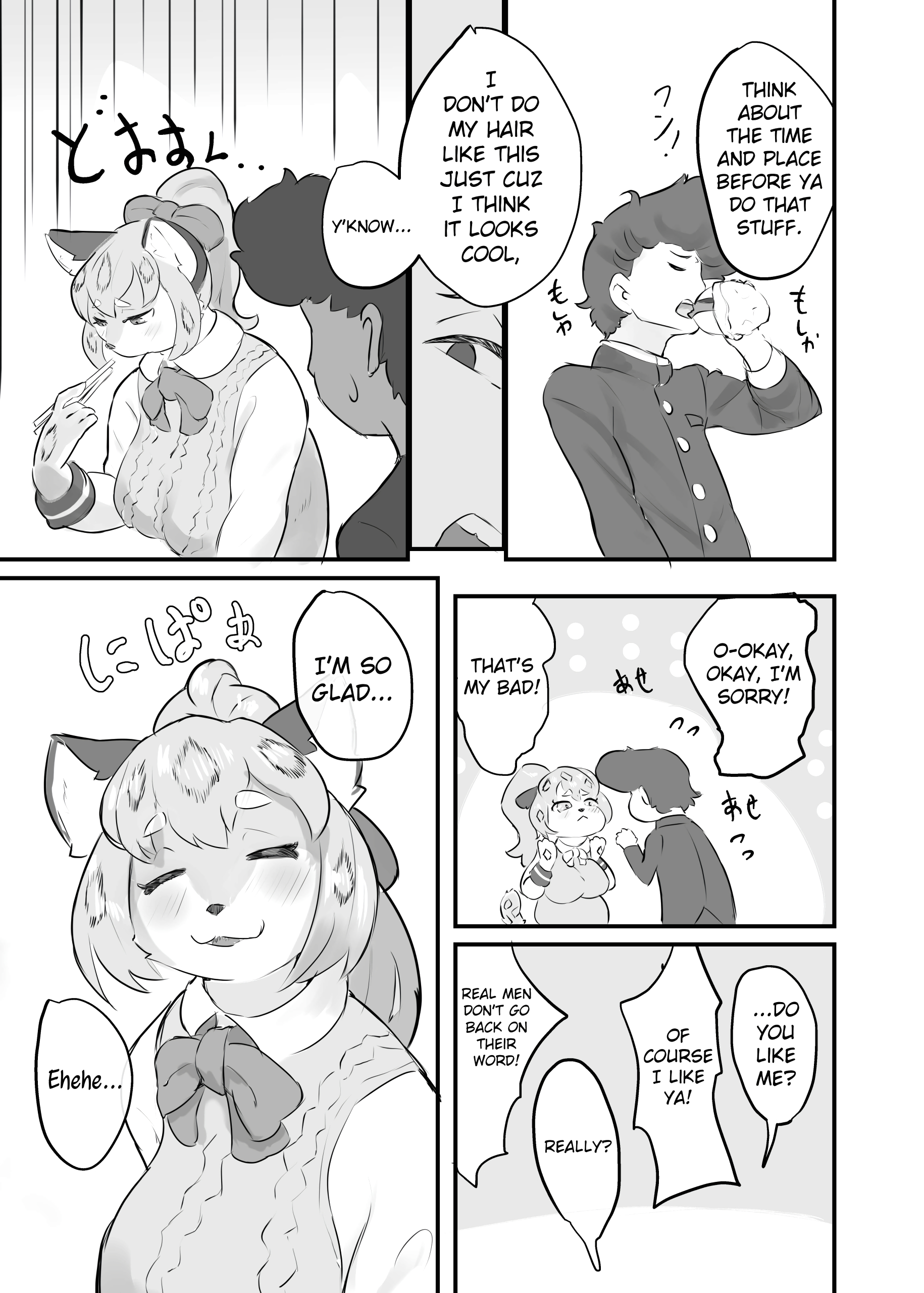 Yukiko-chan Really Loves Her Boyfriend And Becomes His Wife page 8