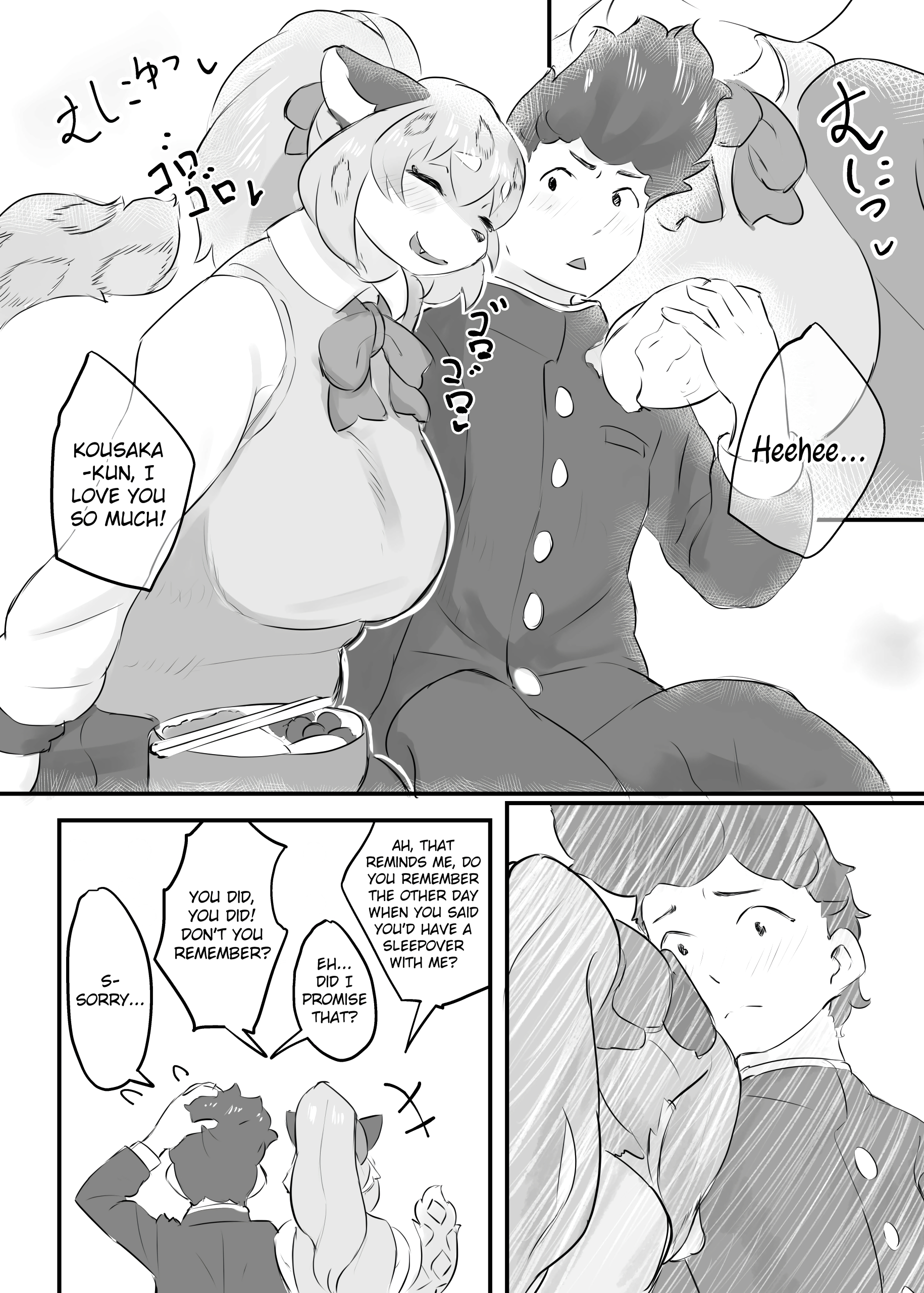 Yukiko-chan Really Loves Her Boyfriend And Becomes His Wife page 9