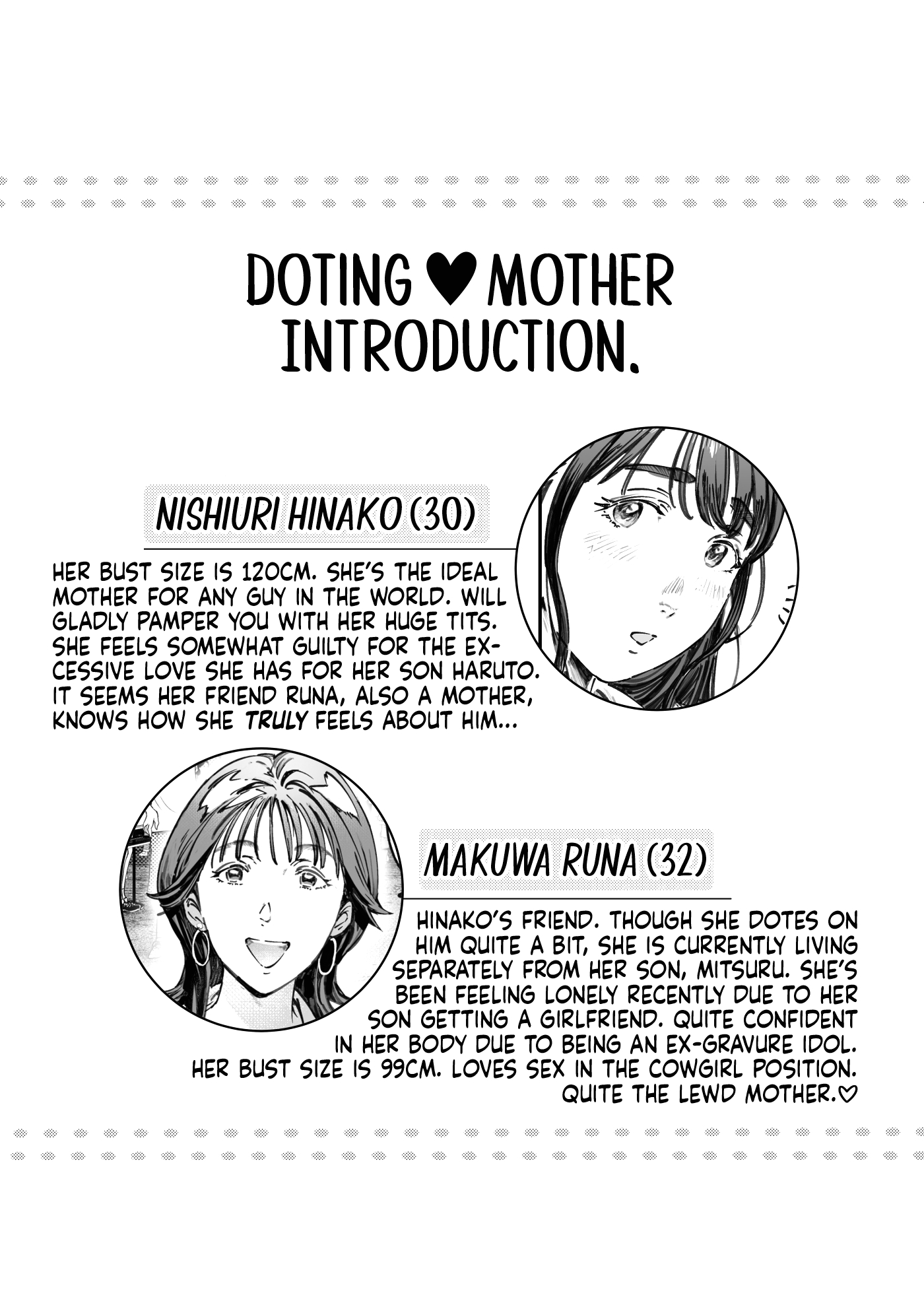 A Doting Mother’s Observation Diary page 2