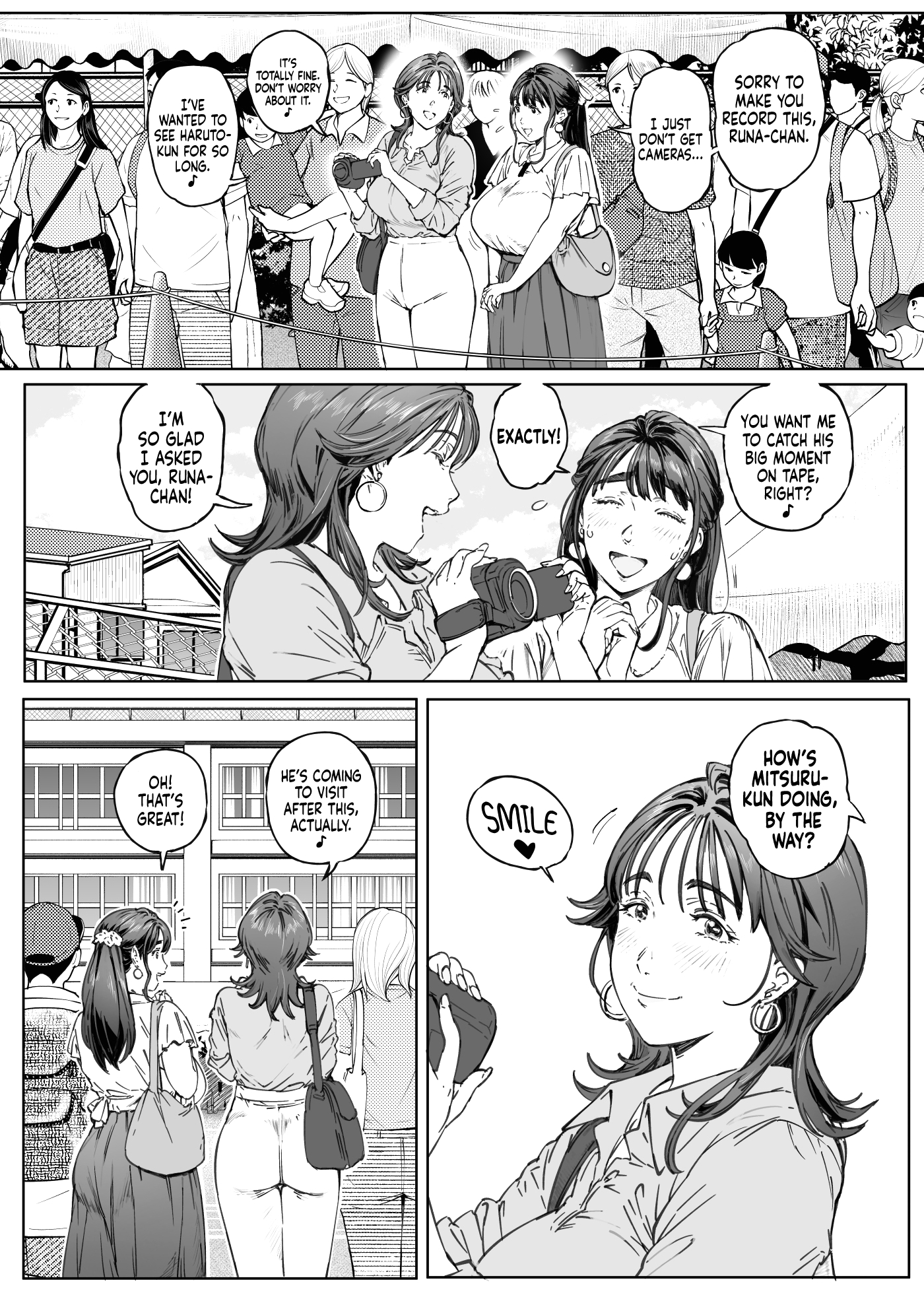 A Doting Mother’s Observation Diary page 22