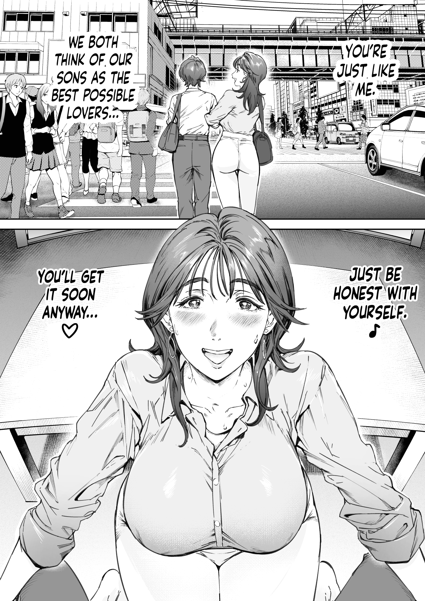 A Doting Mother’s Observation Diary page 29