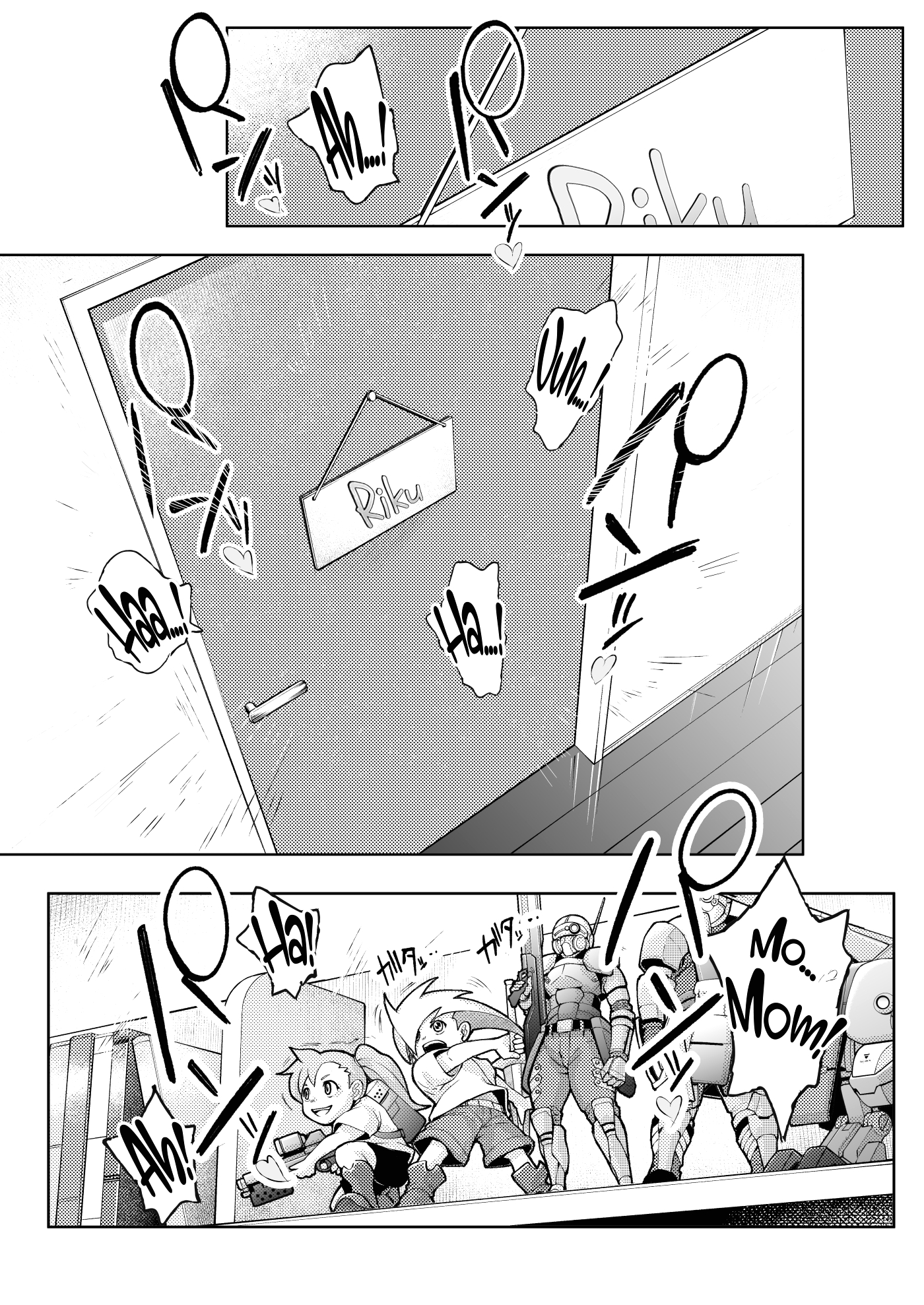 A Doting Mother’s Observation Diary page 3