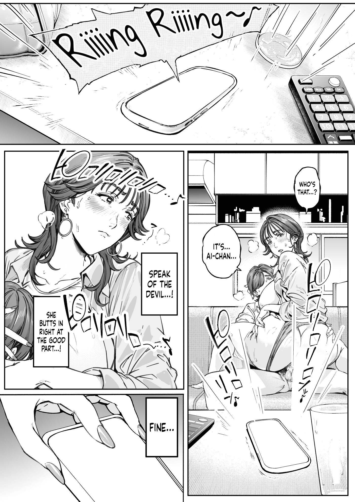 A Doting Mother’s Observation Diary page 42