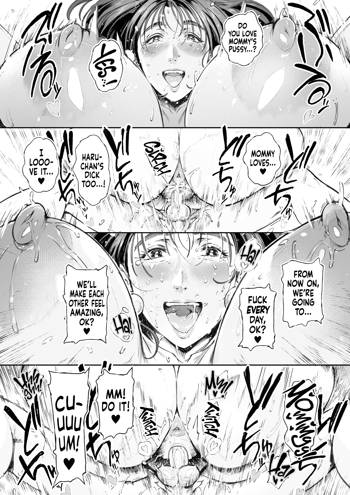 A Doting Mother’s Observation Diary page 87