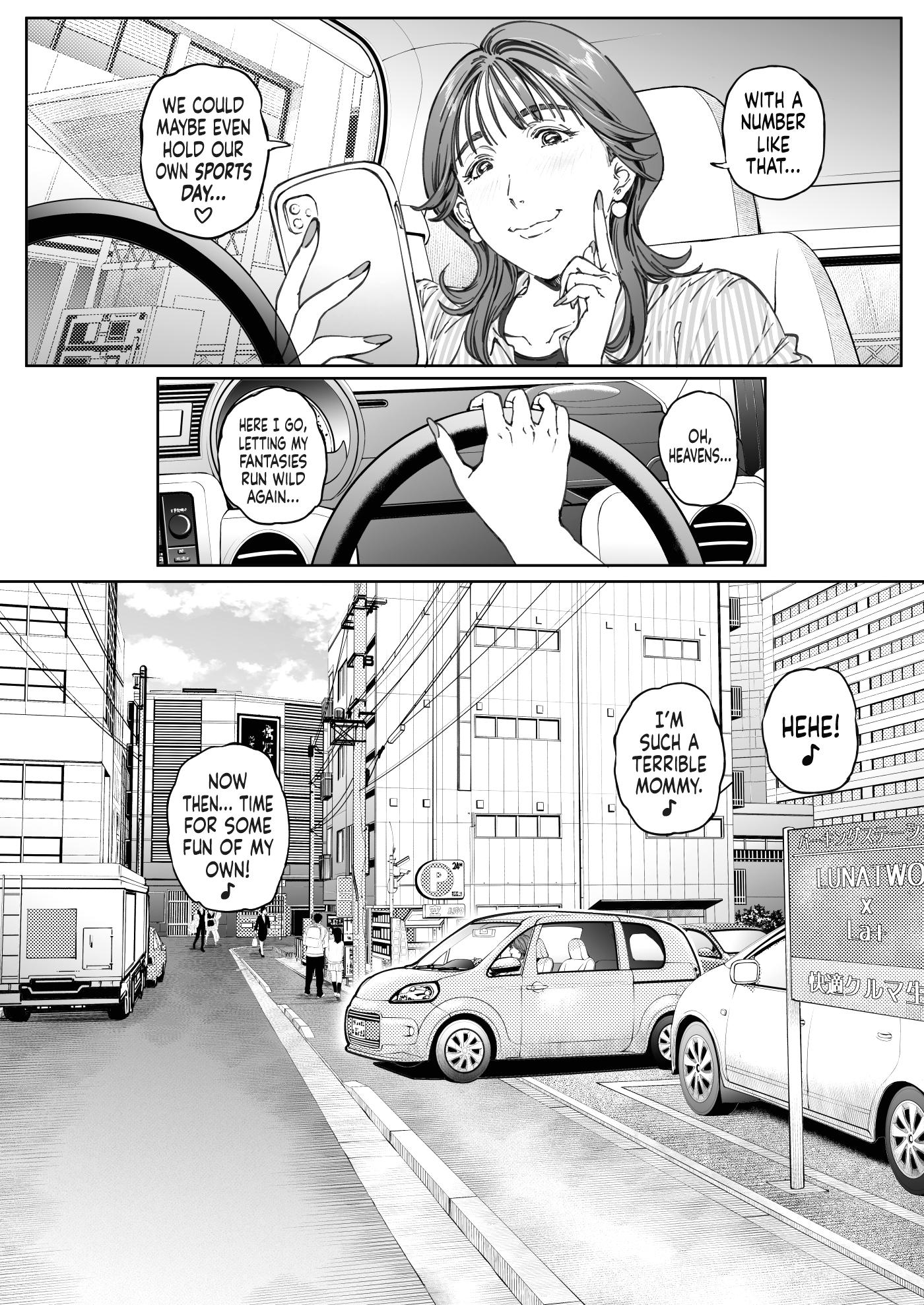 A Doting Mother’s Observation Diary page 98