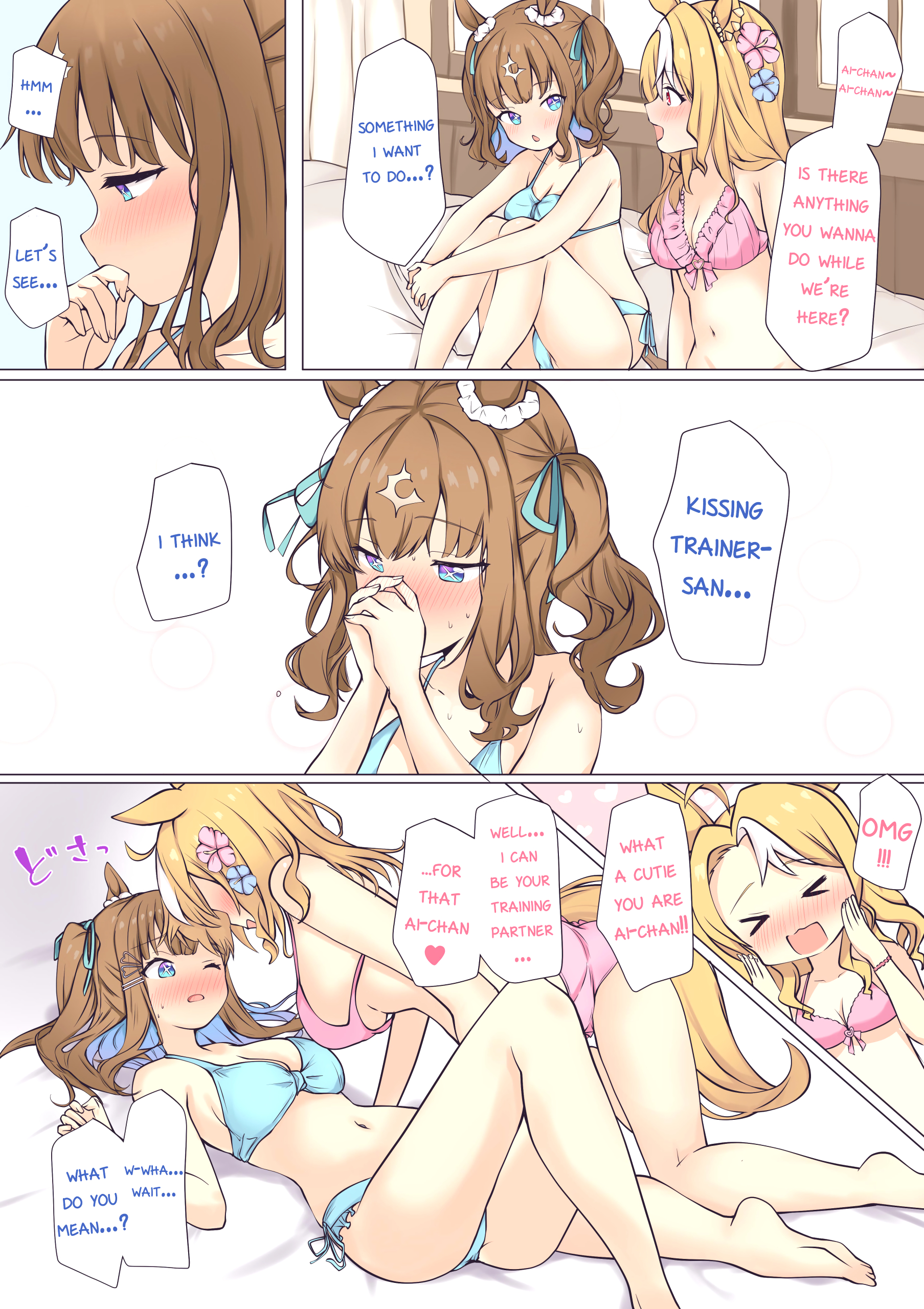 Ai-chan and Pandora-chan page 1