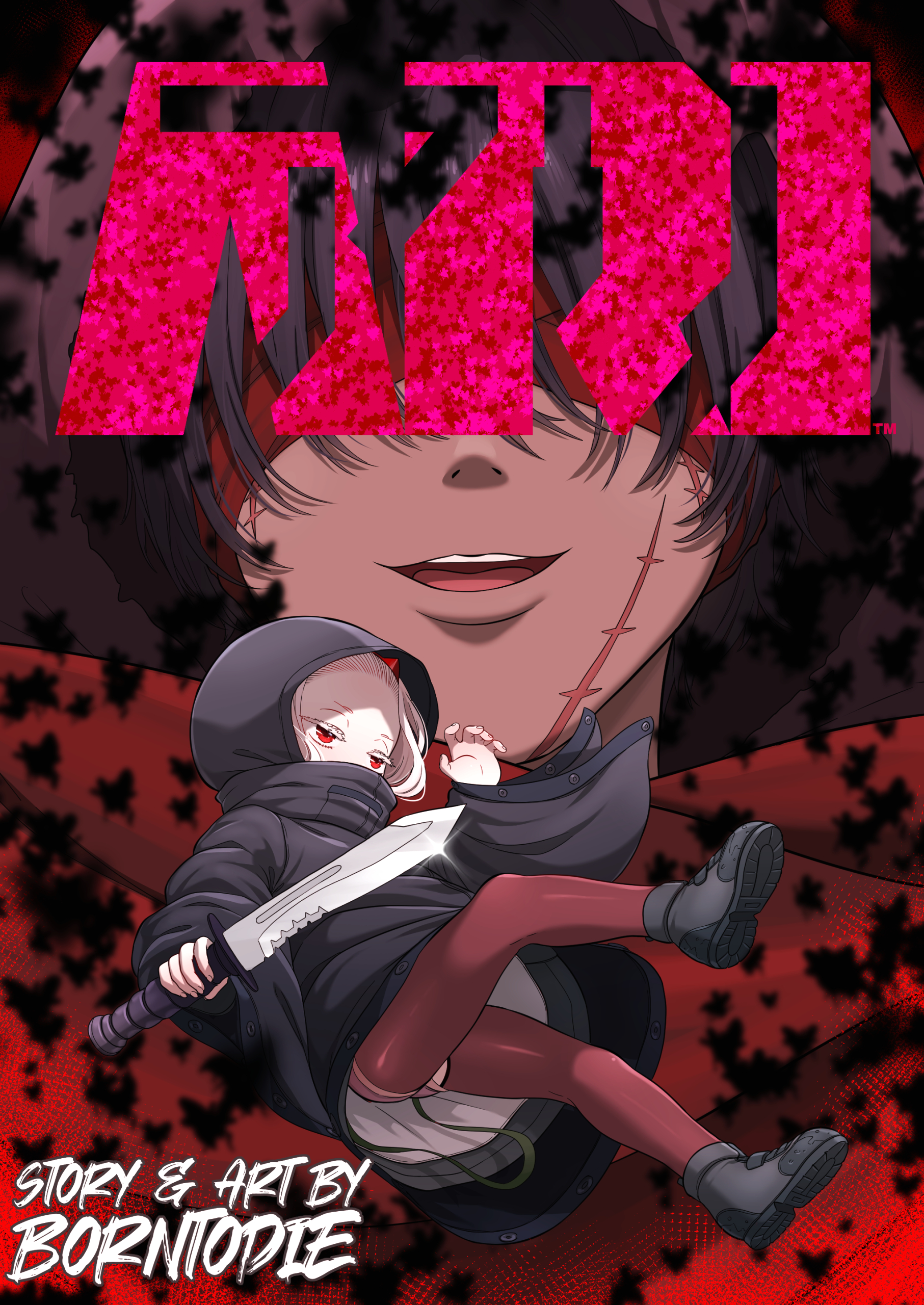 ARI 10-11 page 1