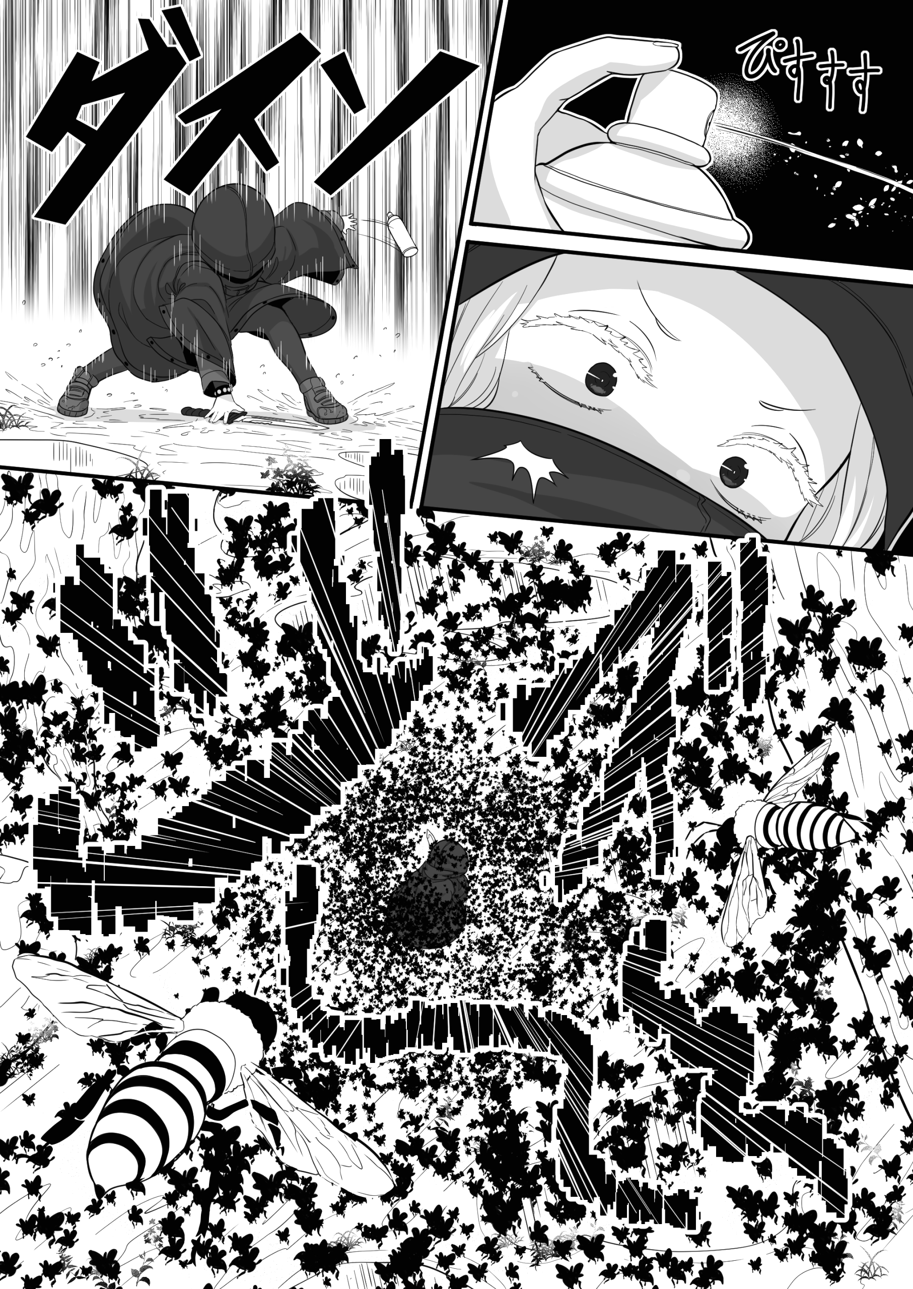 ARI 10-11 page 13
