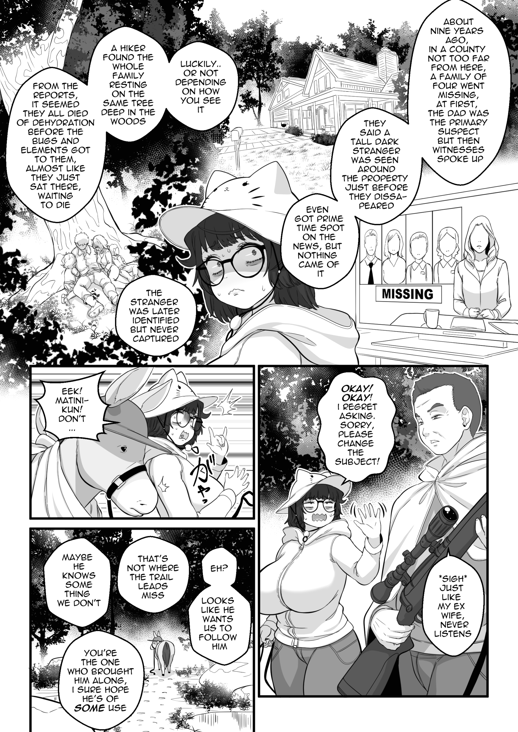 ARI 10-11 page 17