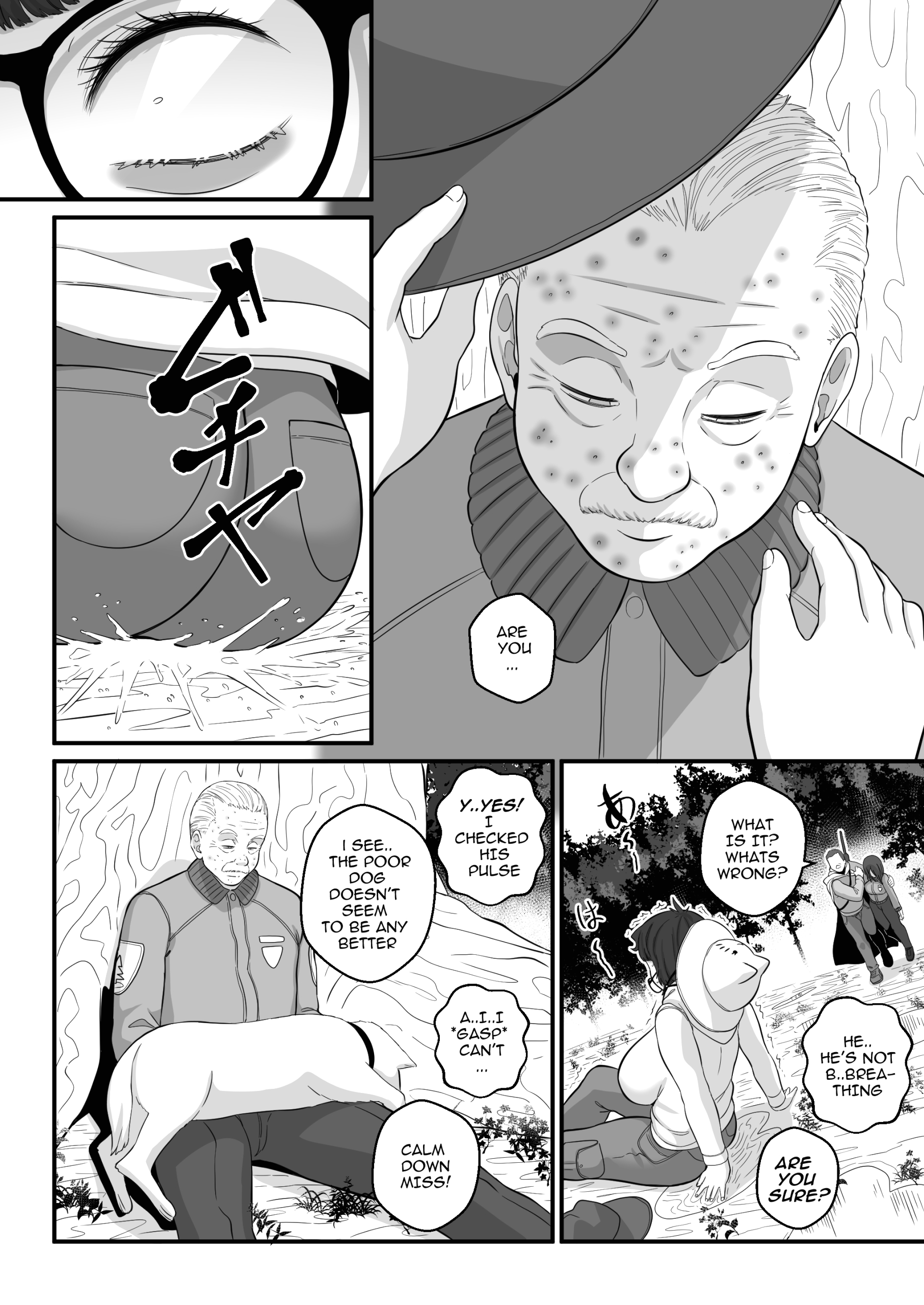 ARI 10-11 page 20