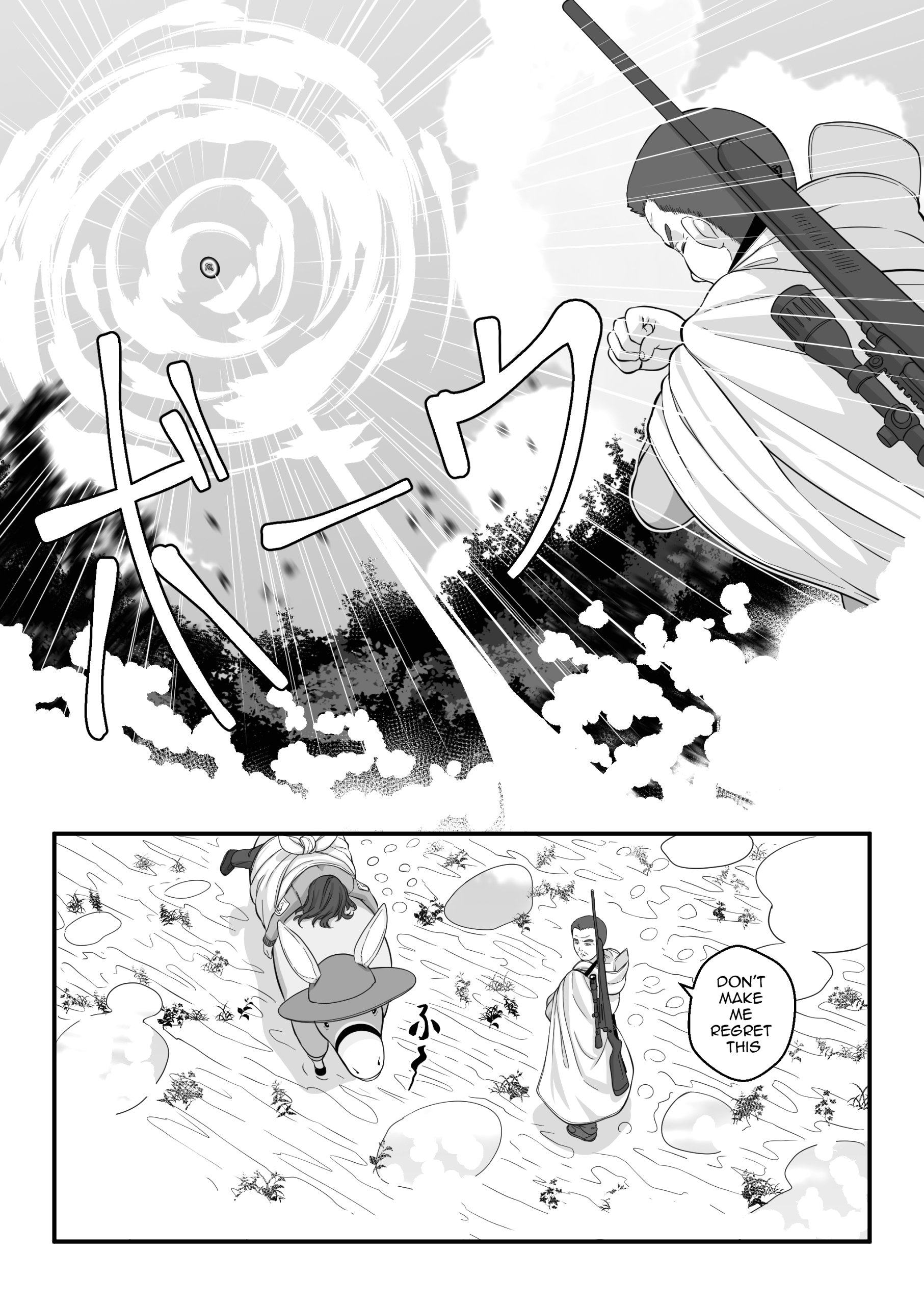 ARI 10-11 page 24