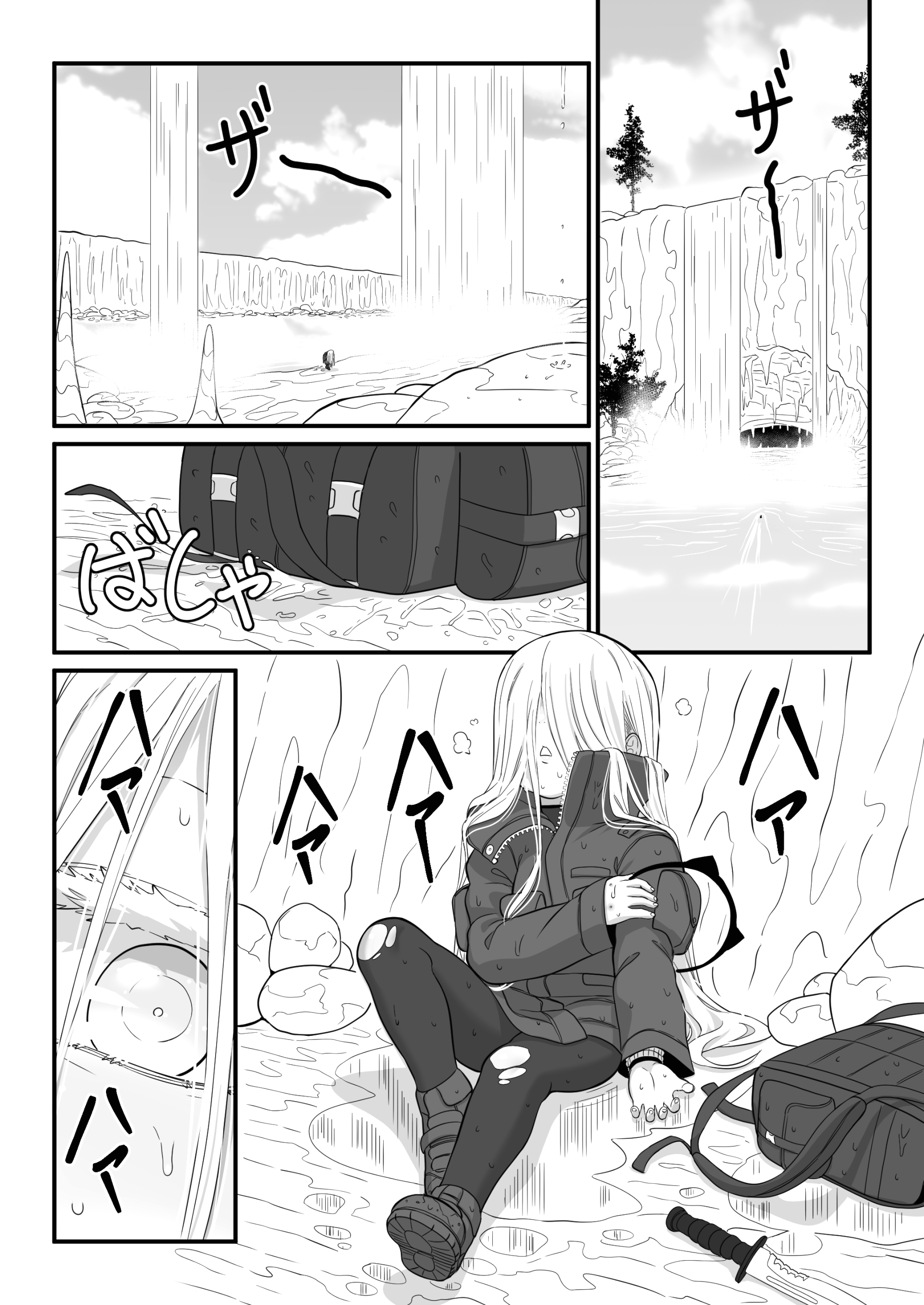 ARI 10-11 page 25