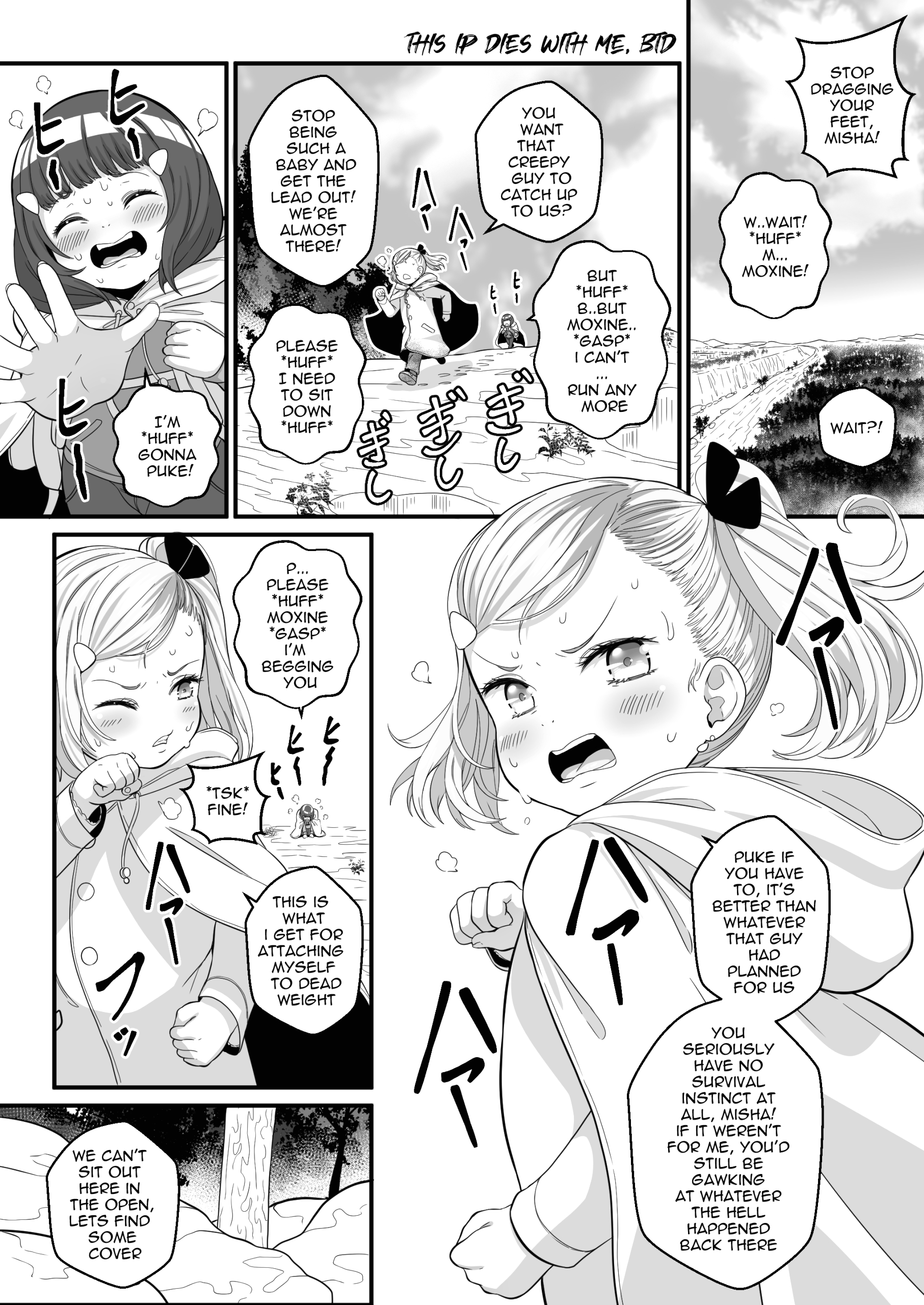 ARI 10-11 page 34
