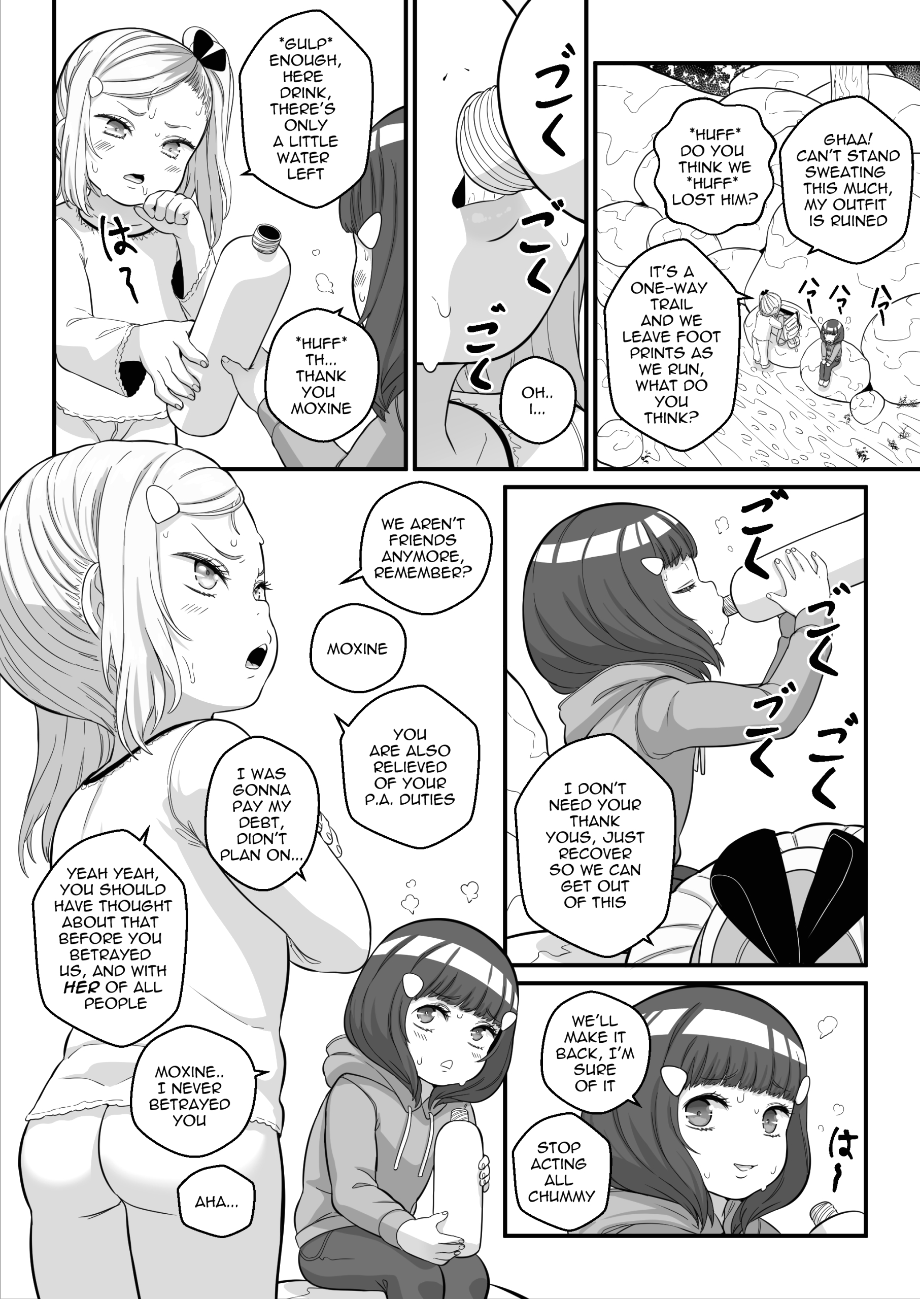ARI 10-11 page 35