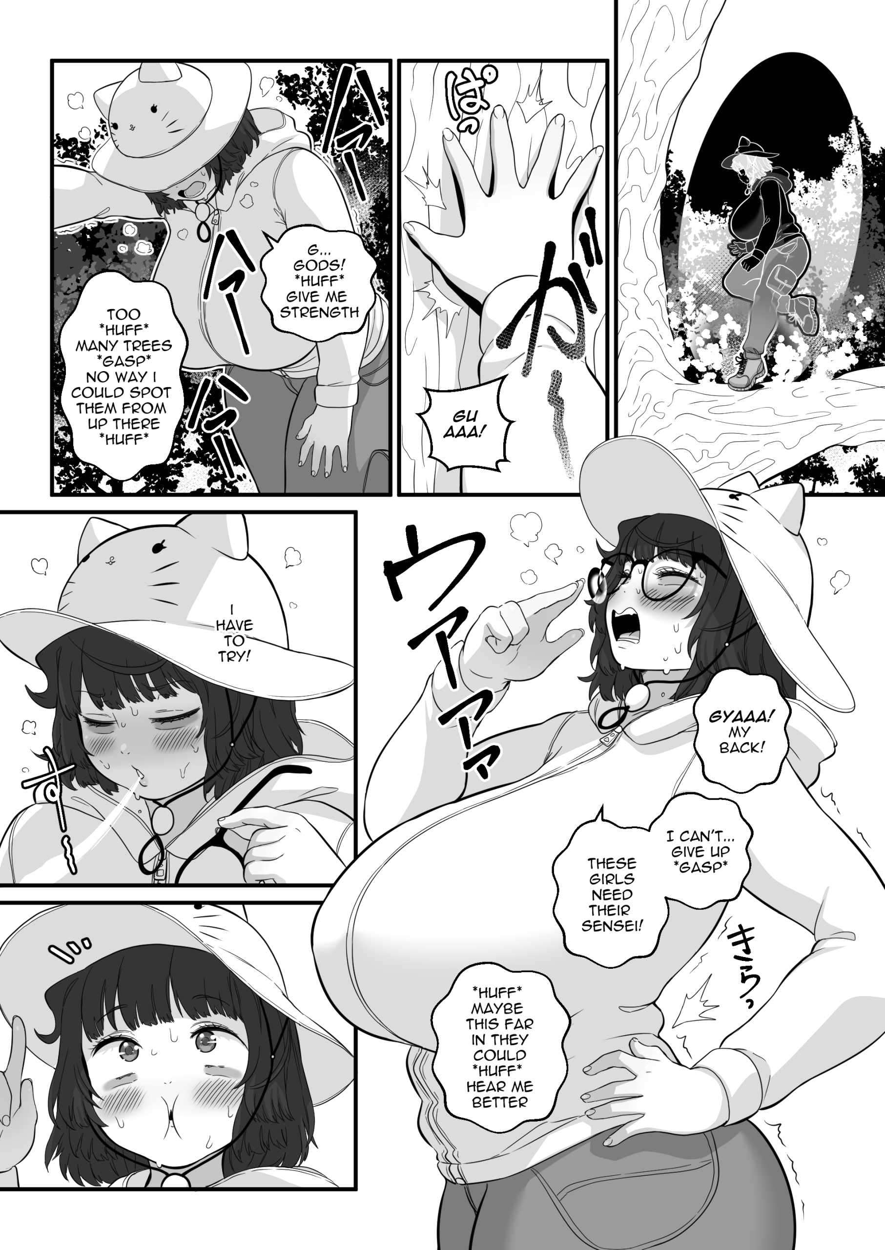 ARI 10-11 page 41