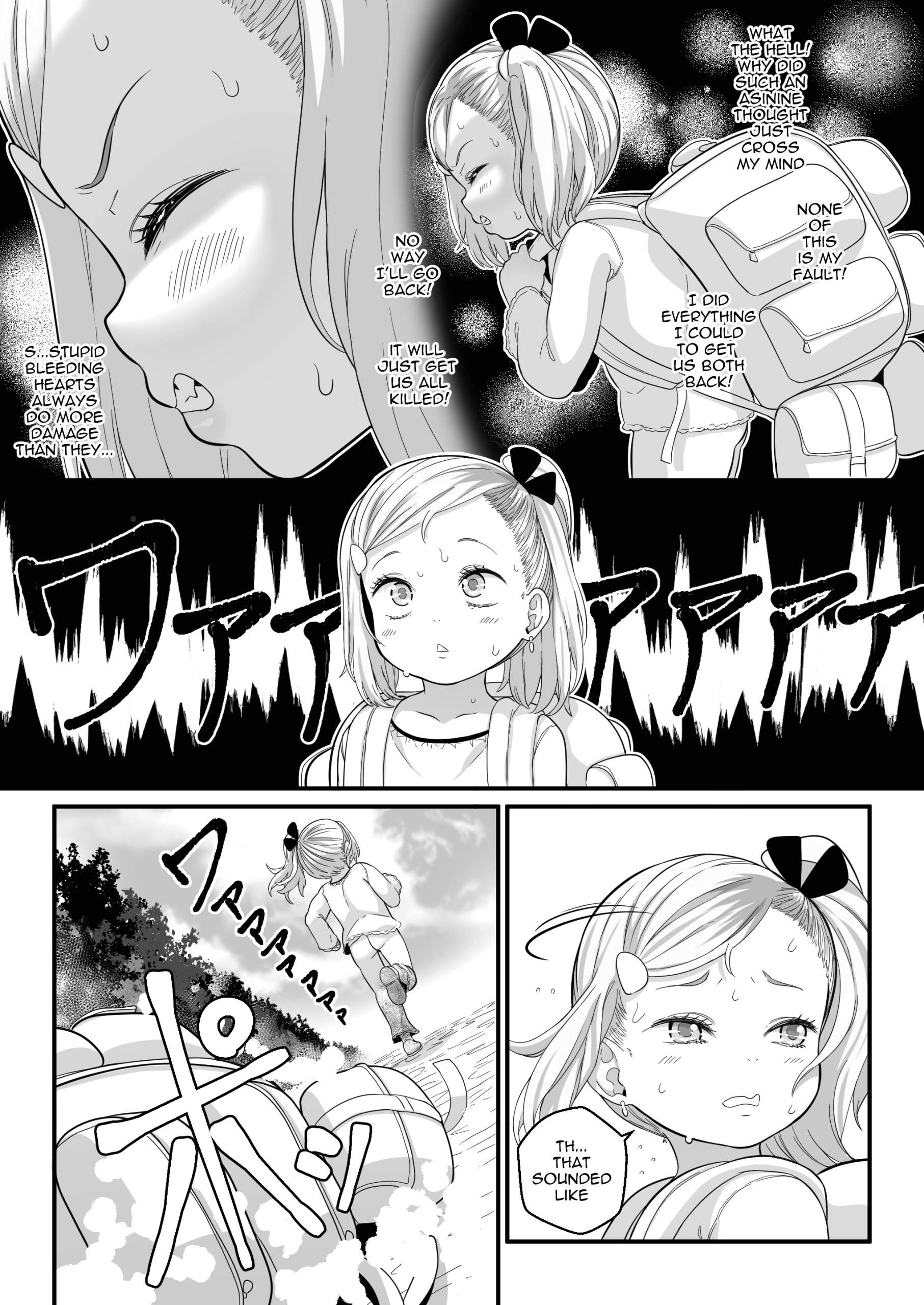 ARI 10-11 page 43