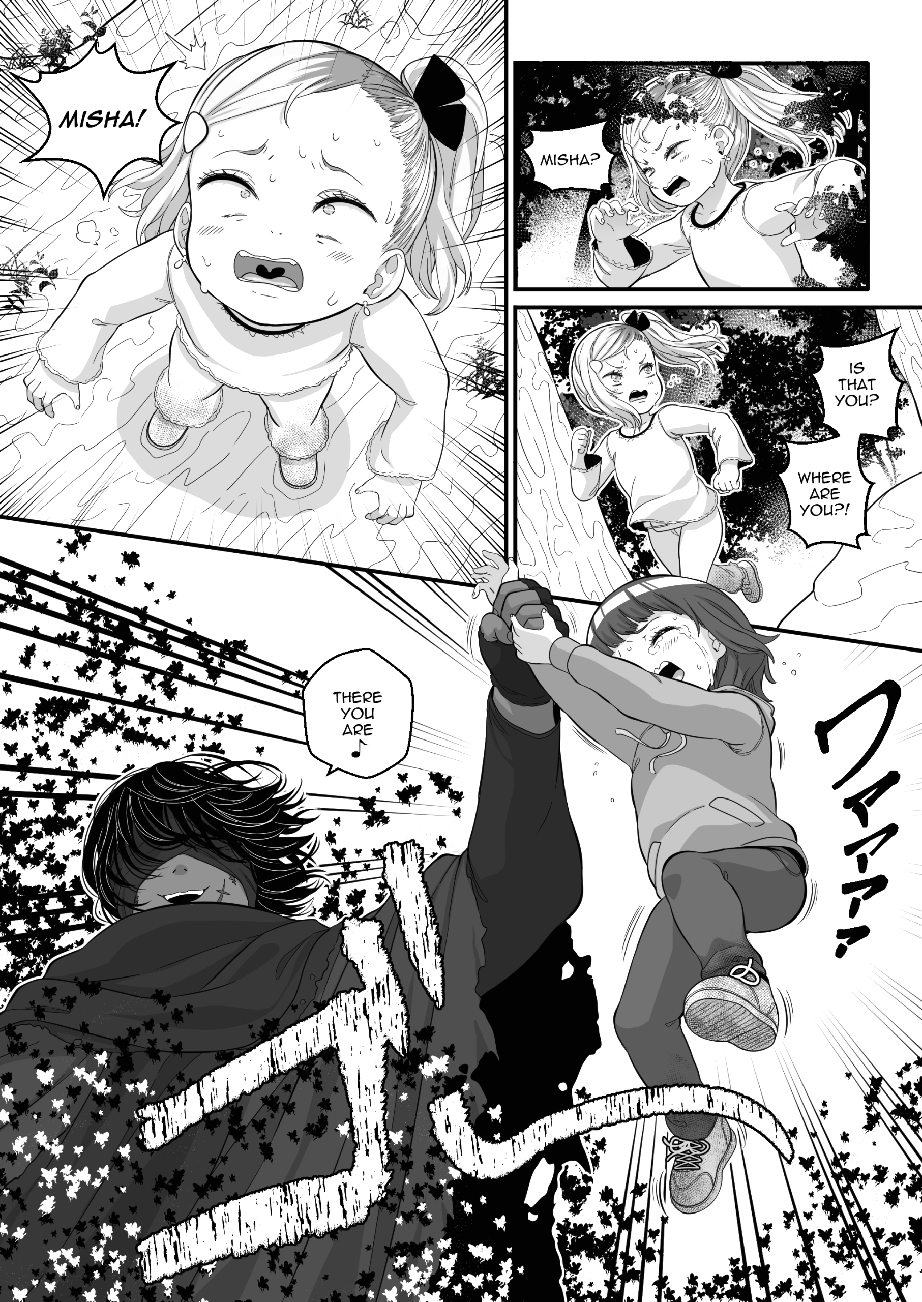 ARI 10-11 page 44