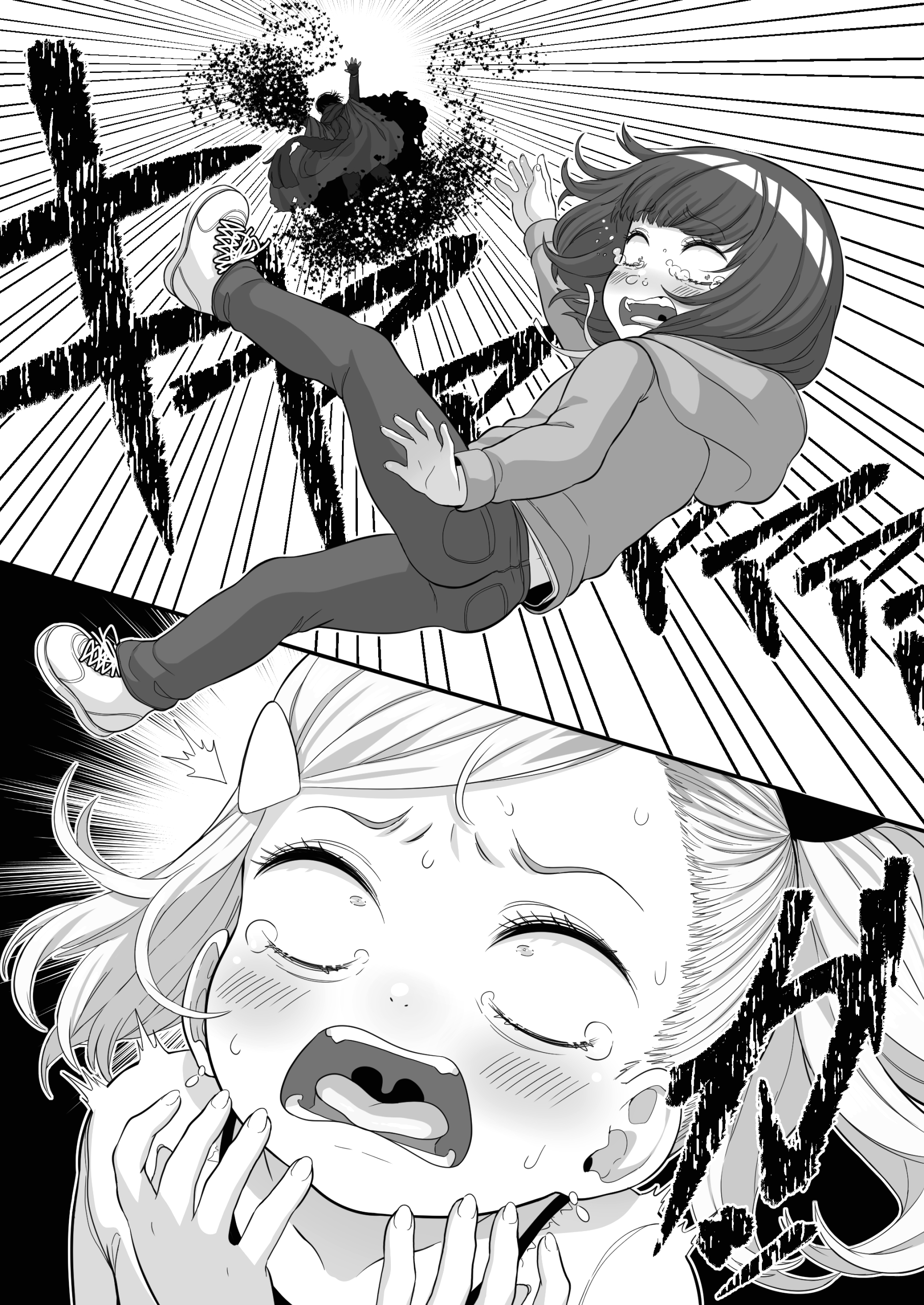 ARI 10-11 page 47