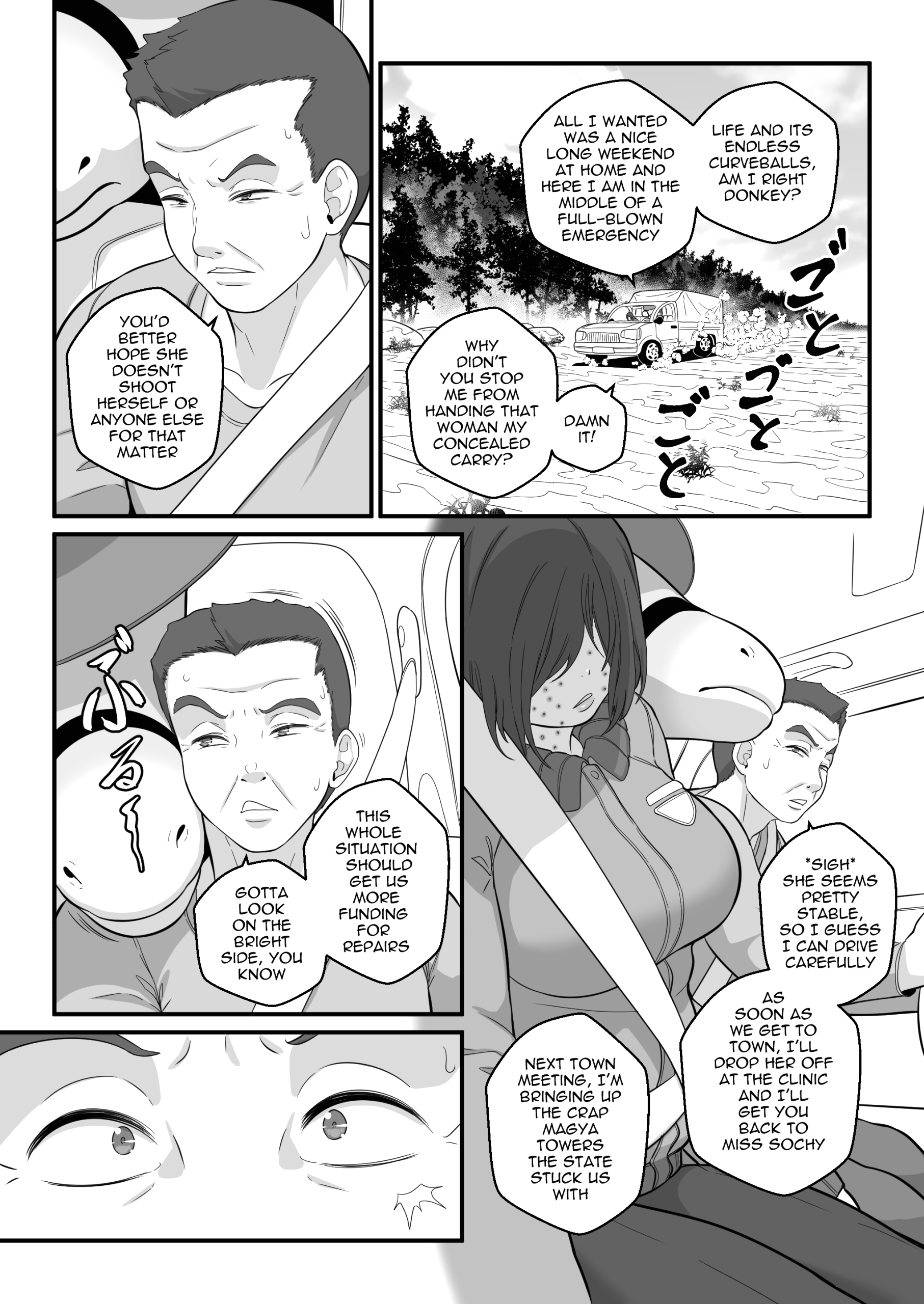 ARI 10-11 page 56