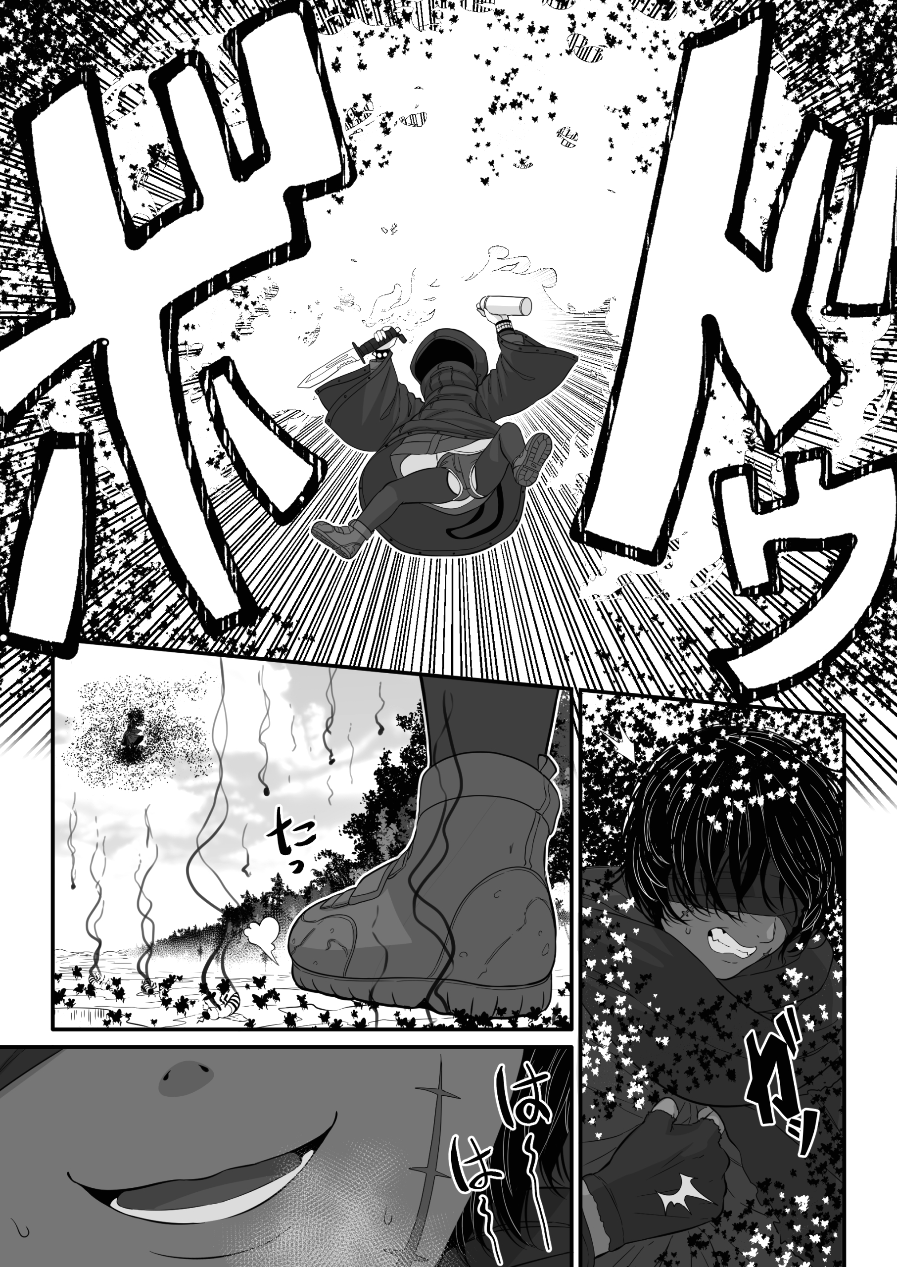 ARI 10-11 page 8