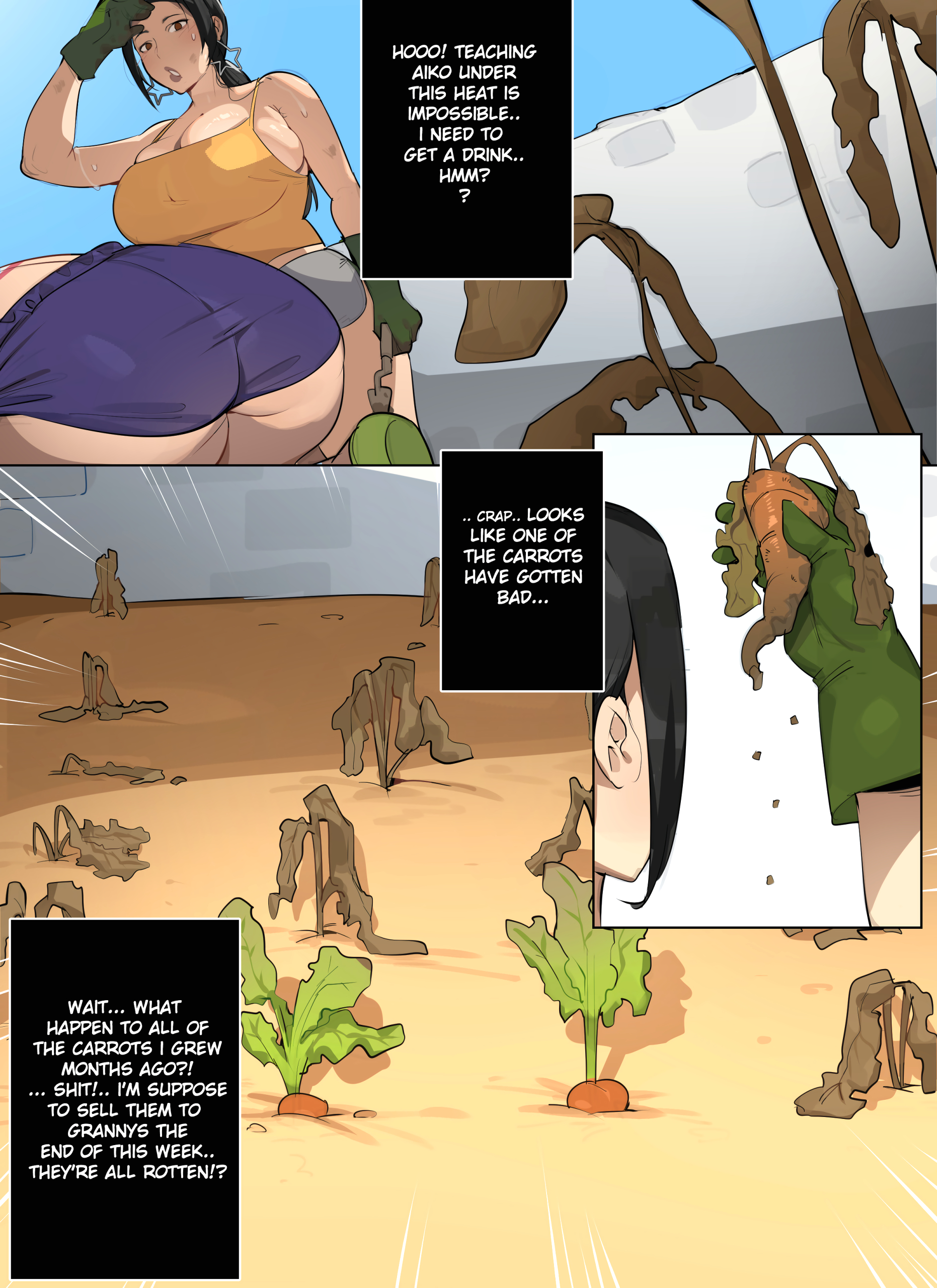 Aunt Hina page 73