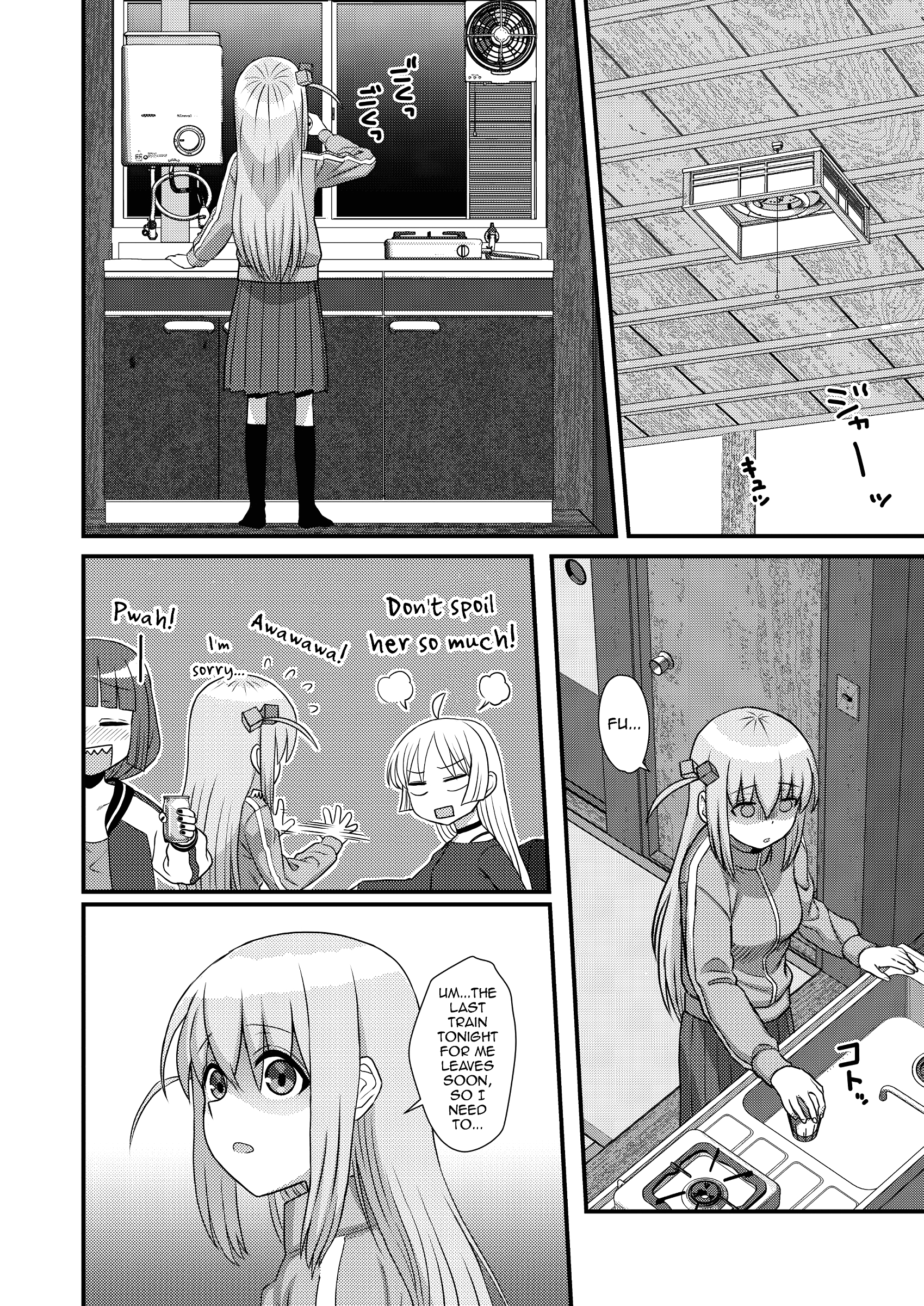 Bokki the Dick! page 3