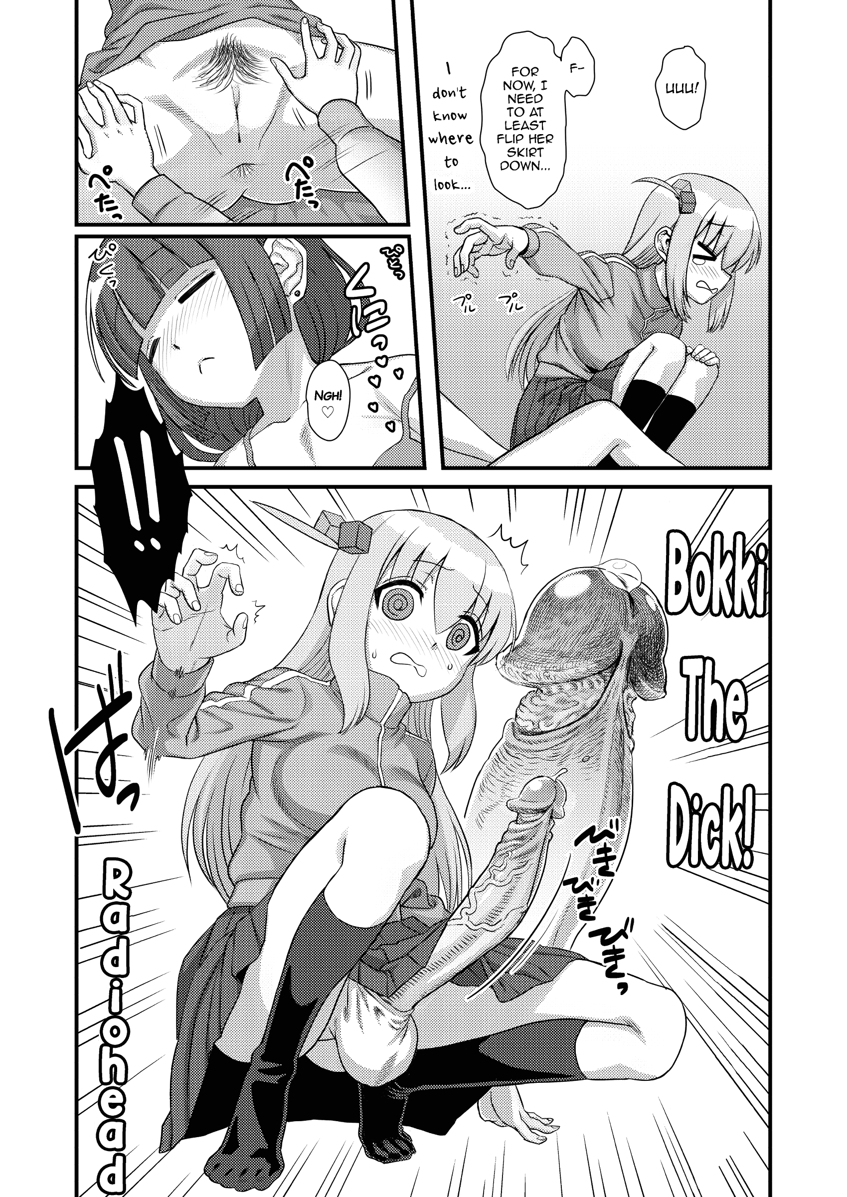 Bokki the Dick! page 5