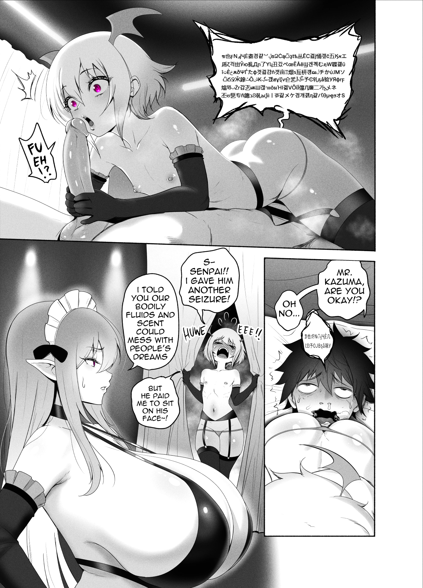 Broke Ass Bowl page 27