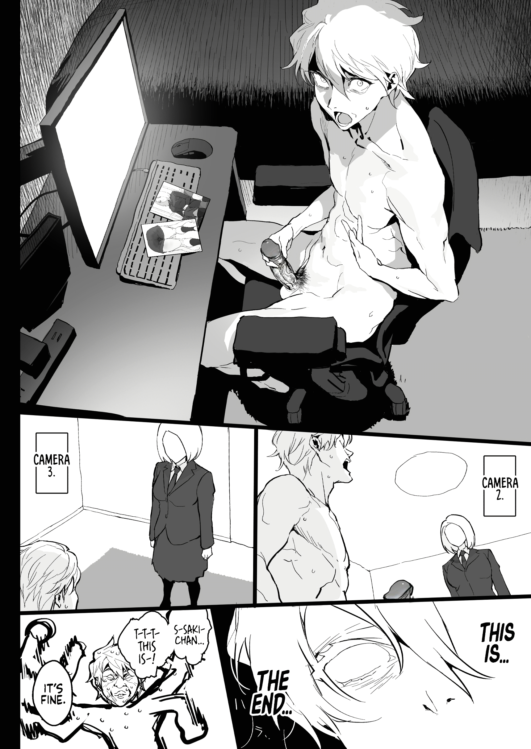 Cum for Me page 11