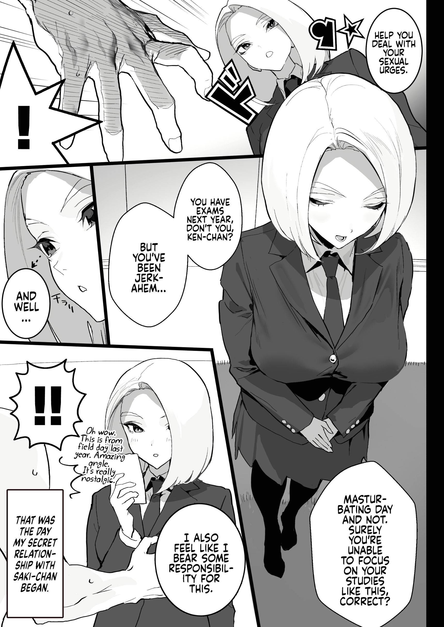Cum for Me page 14