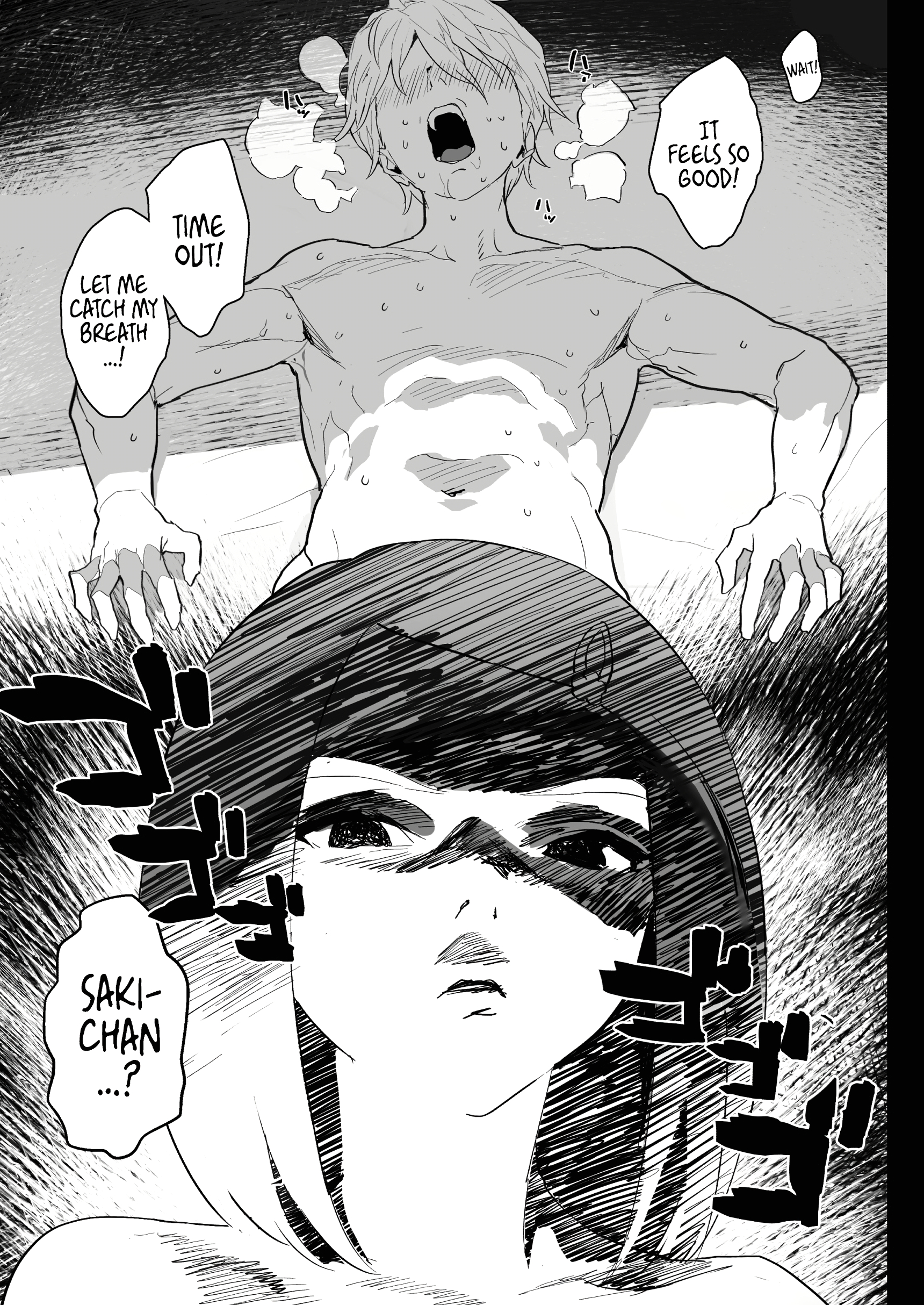 Cum for Me page 30