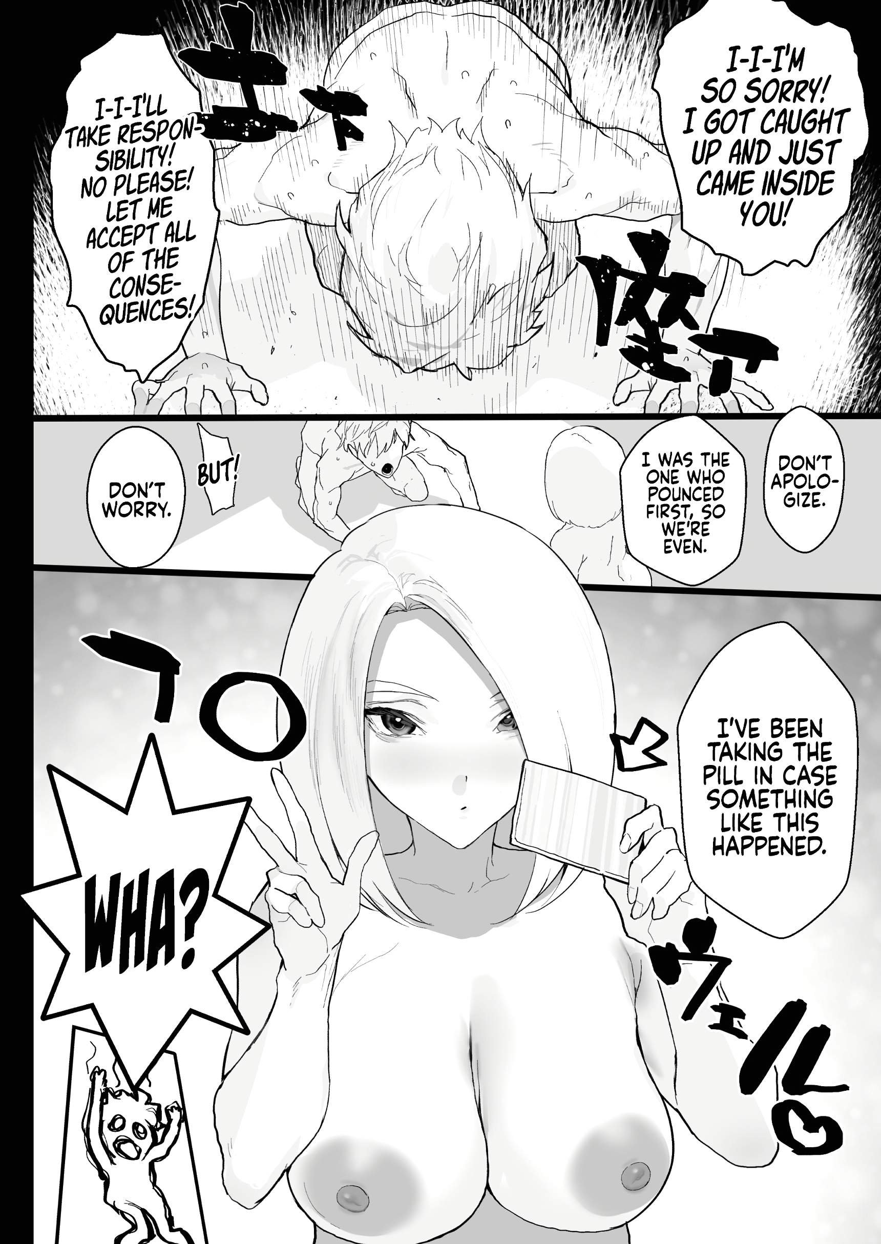 Cum for Me page 49