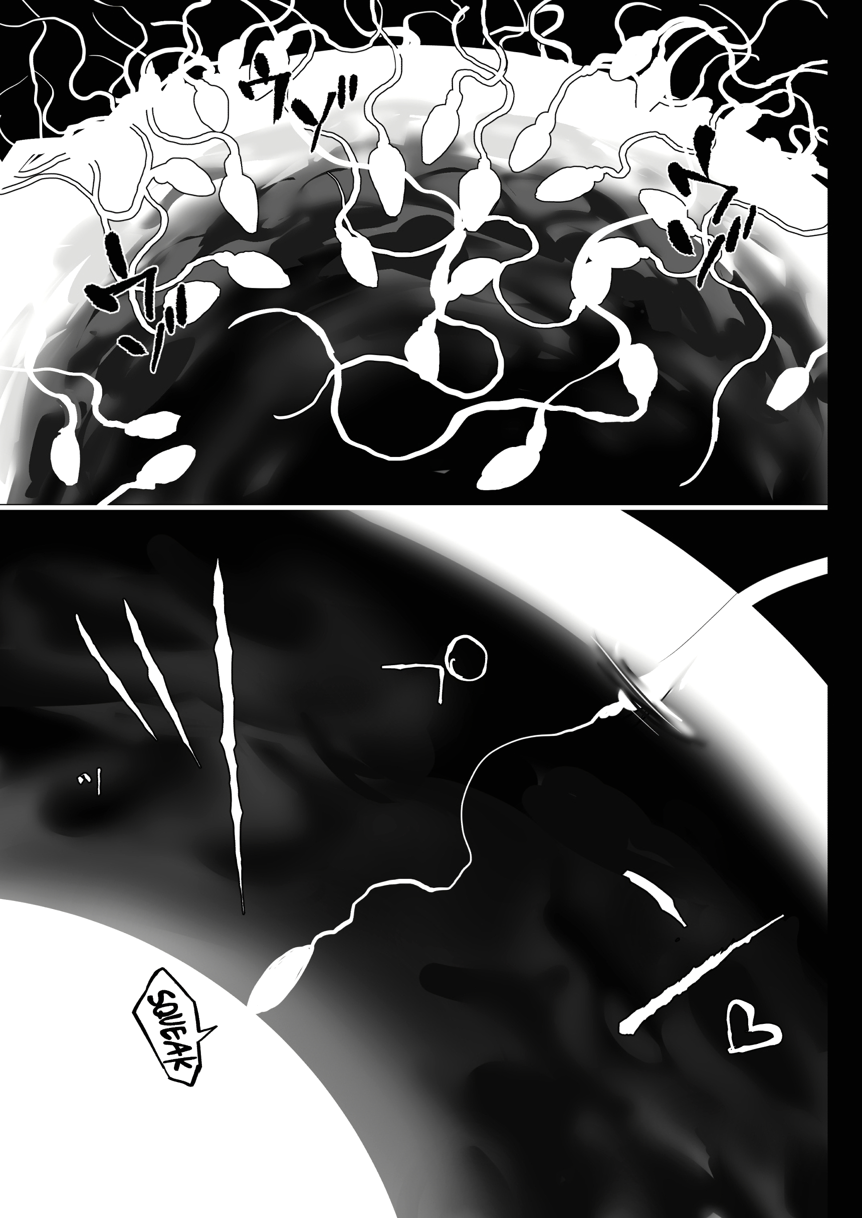Cum for Me page 66