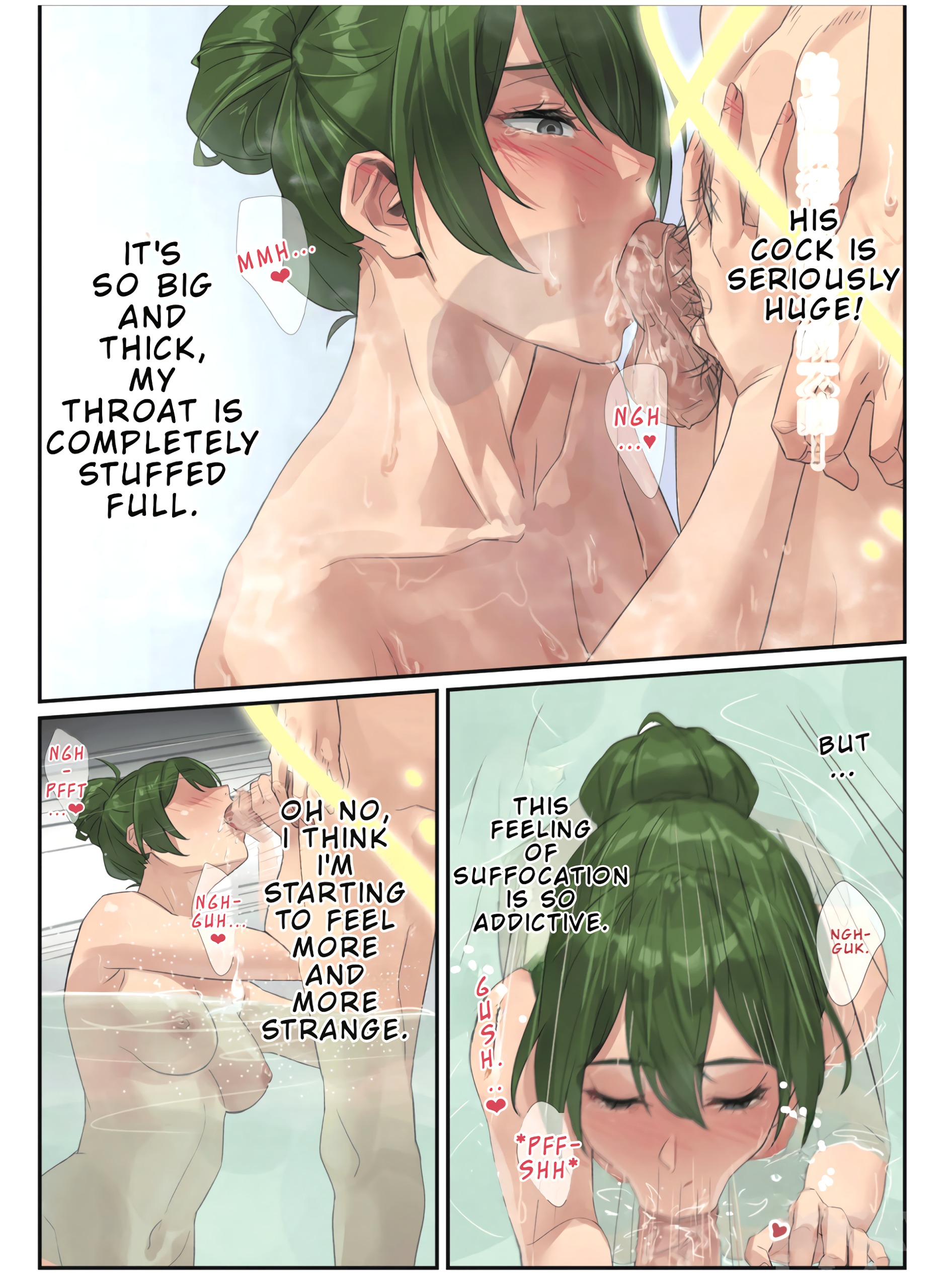 First-Class Mage's Lovemaking Contest 1 page 6