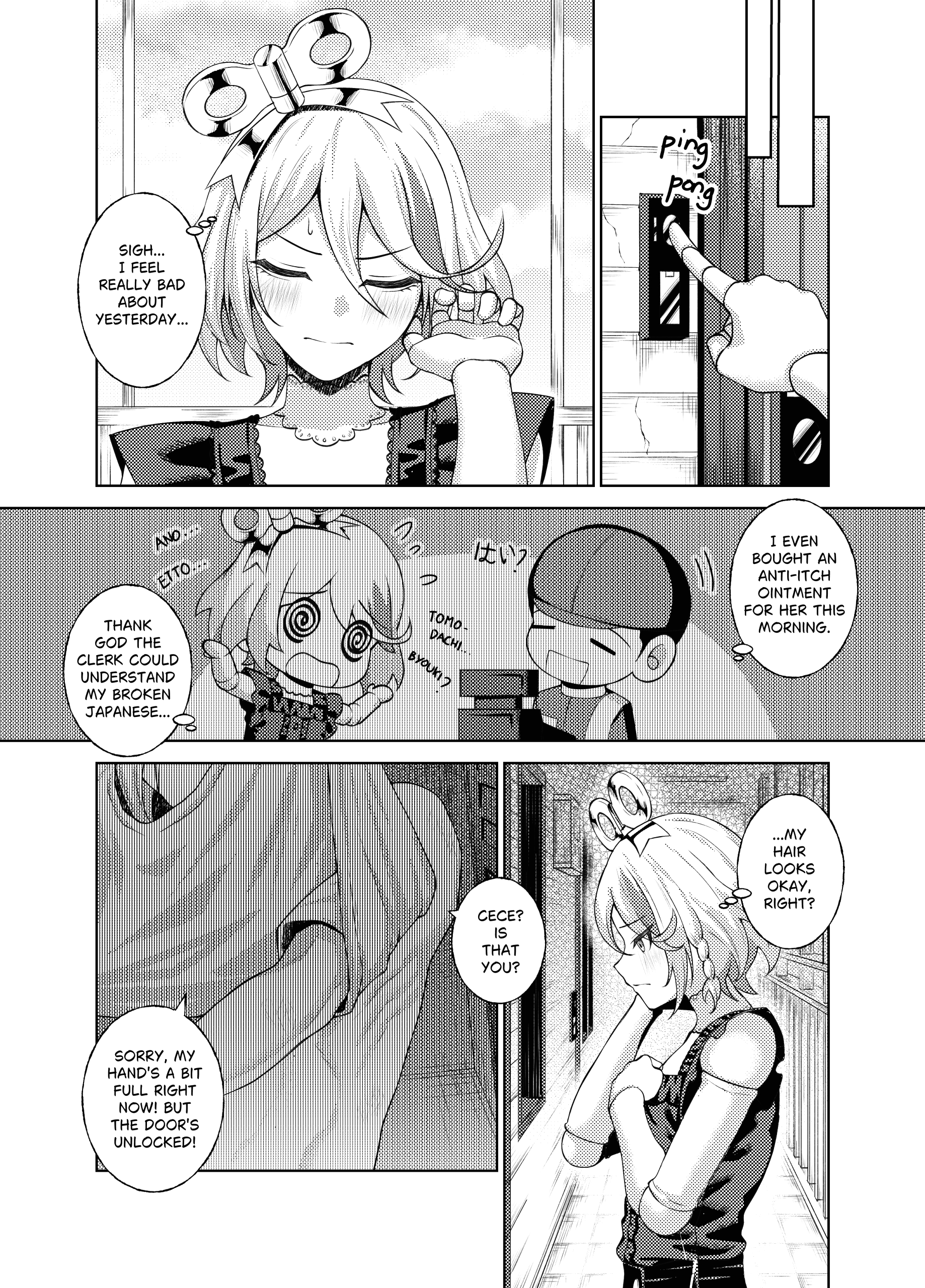 GGxCC page 5