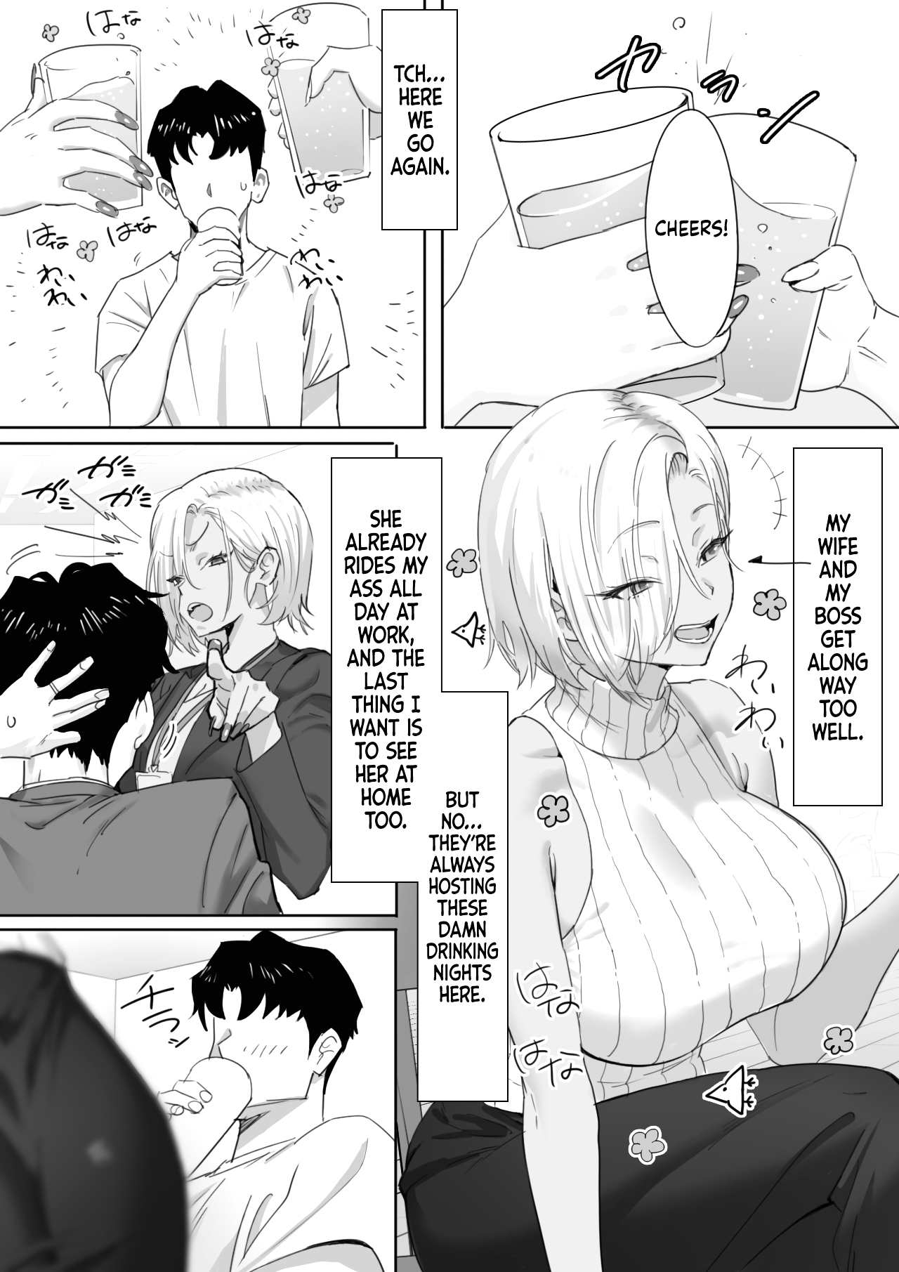 Having an Affair with My Blonde Bombshell Boss 1 page 2