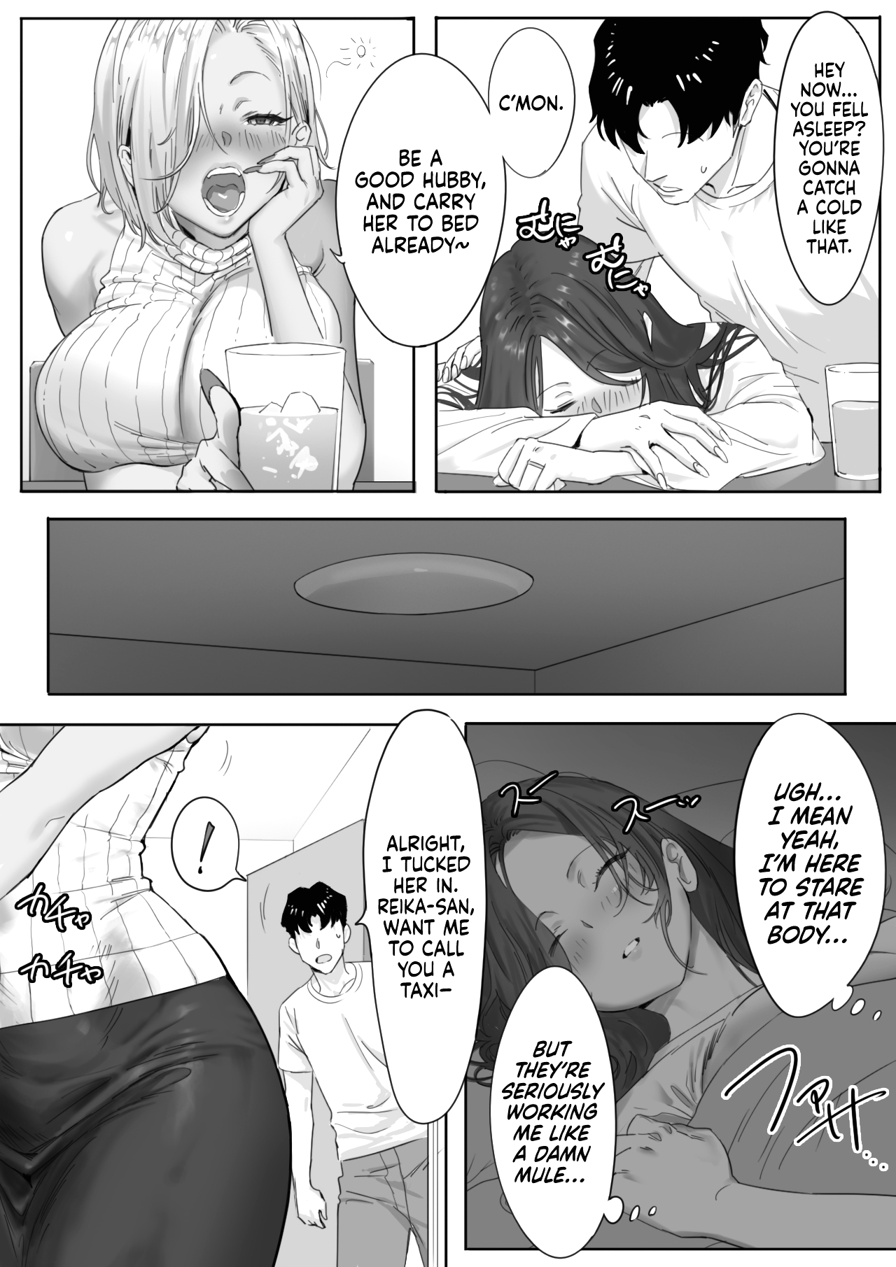 Having an Affair with My Blonde Bombshell Boss 1 page 4