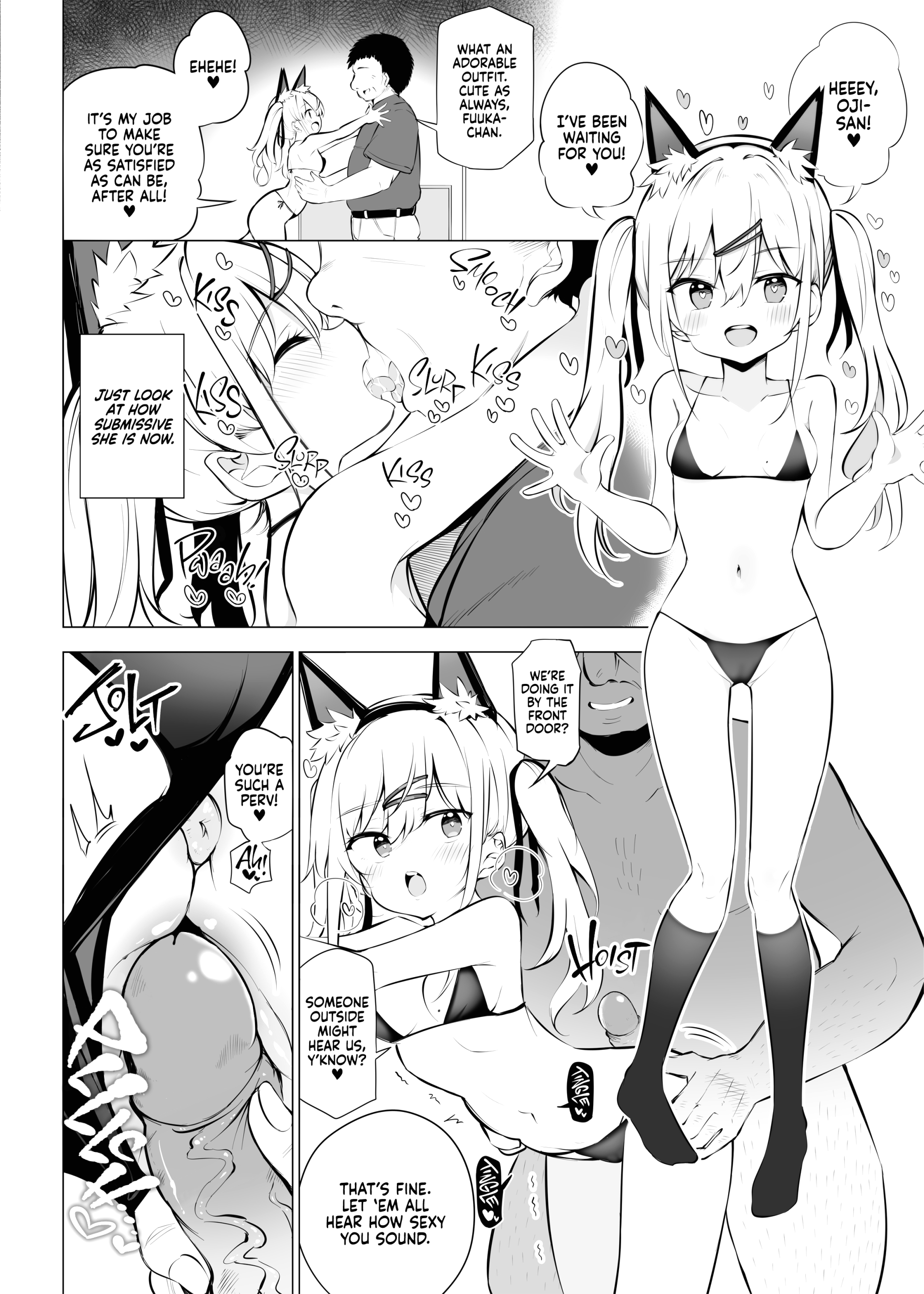 Hypnosis Oji-san Solves The Birthrate Crisis page 11