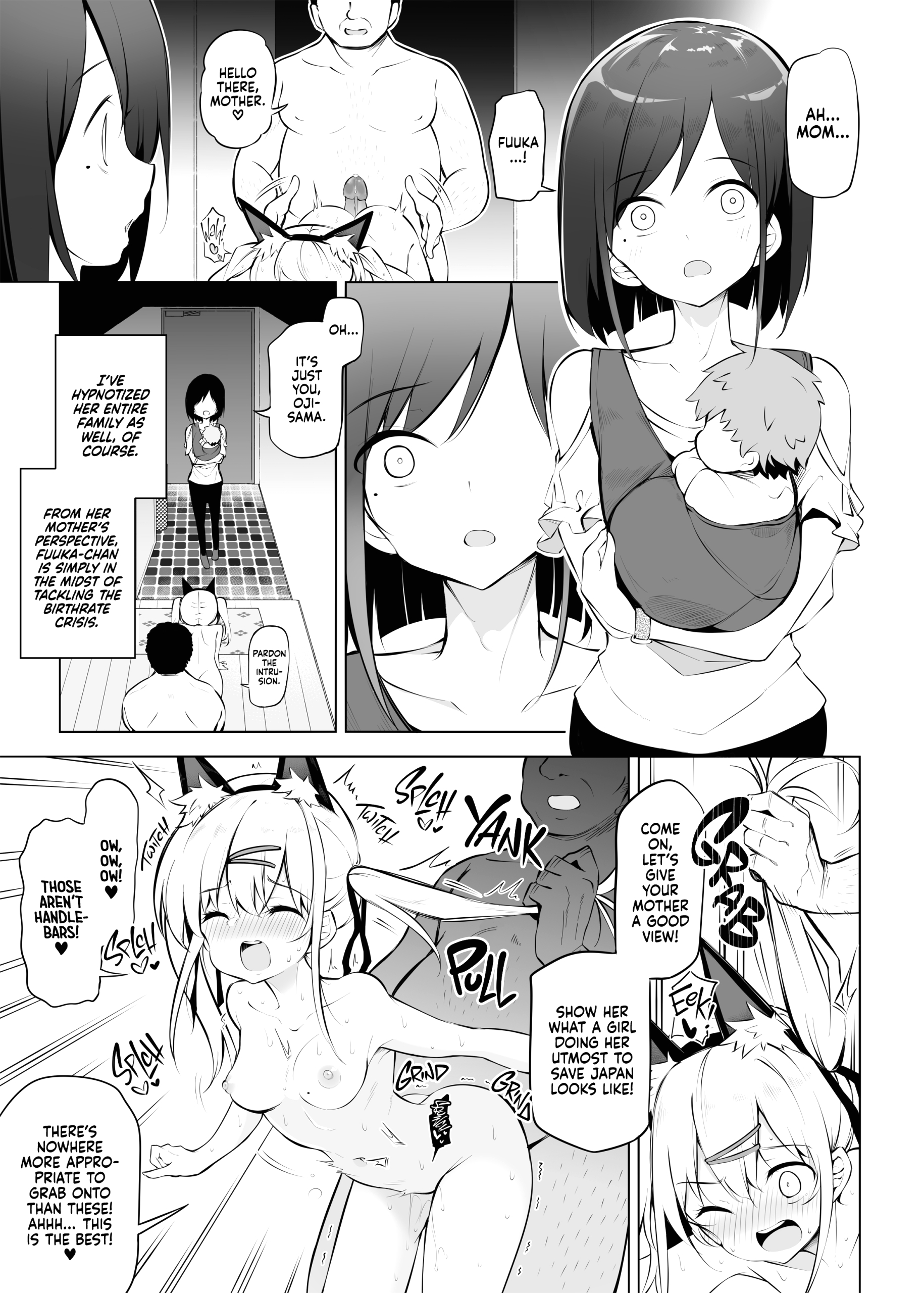 Hypnosis Oji-san Solves The Birthrate Crisis page 14