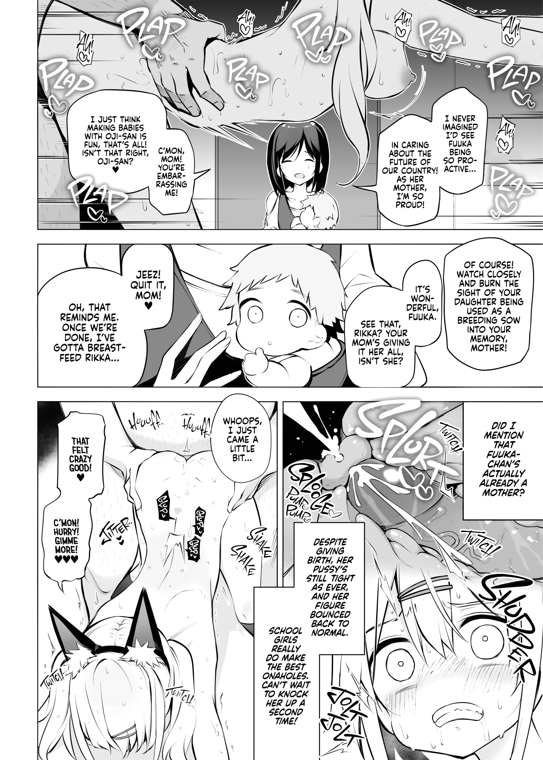 Hypnosis Oji-san Solves The Birthrate Crisis page 15