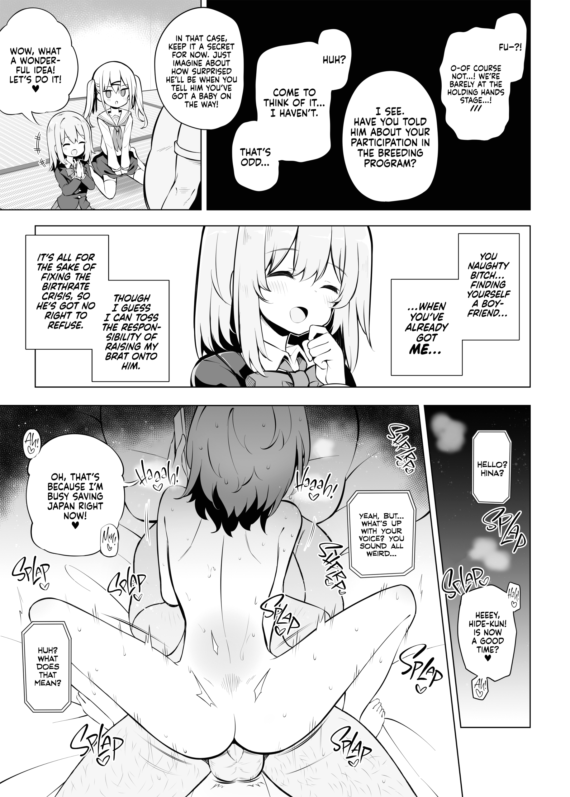 Hypnosis Oji-san Solves The Birthrate Crisis page 22