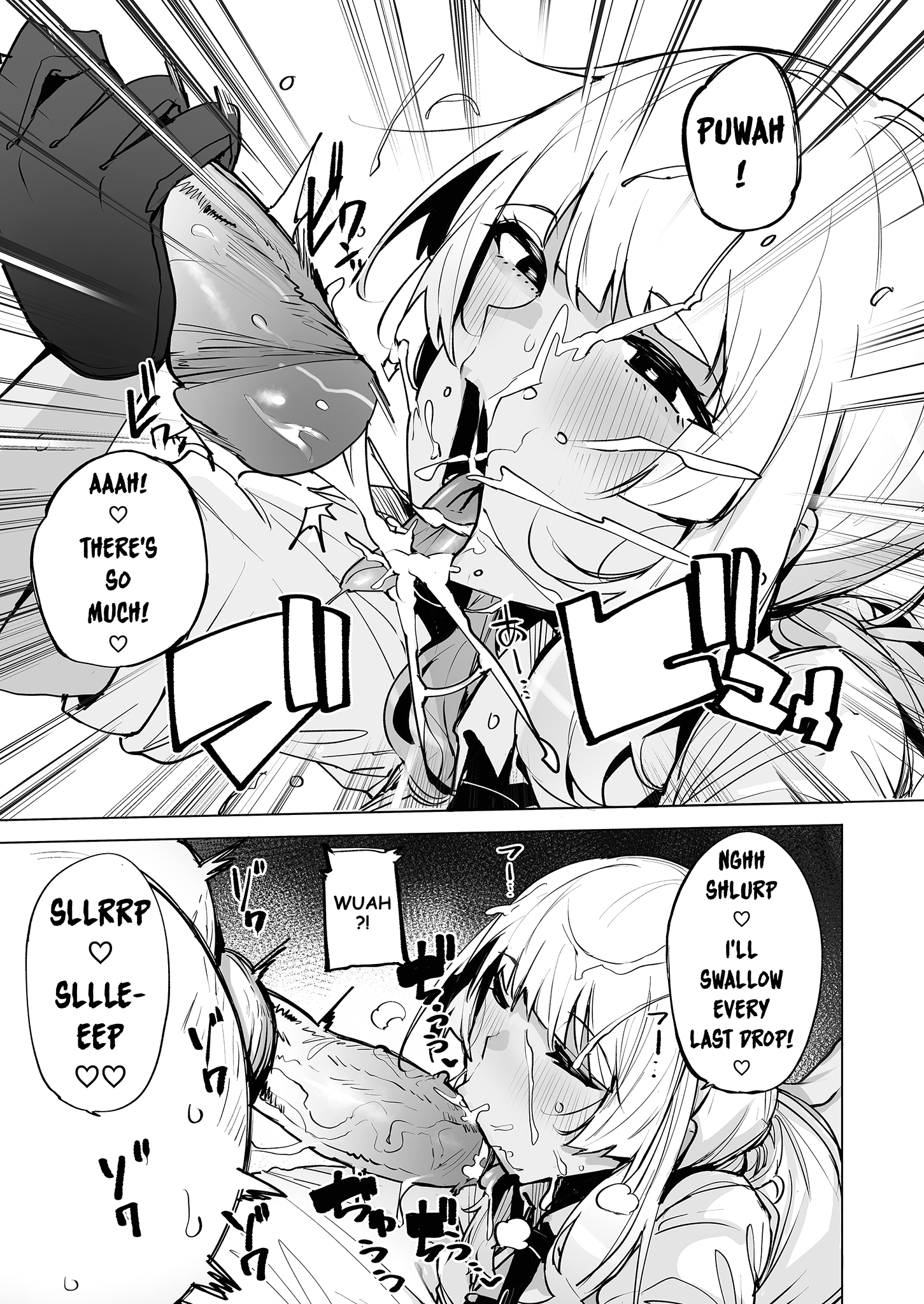 I'll Collect Your Semen 2 page 10