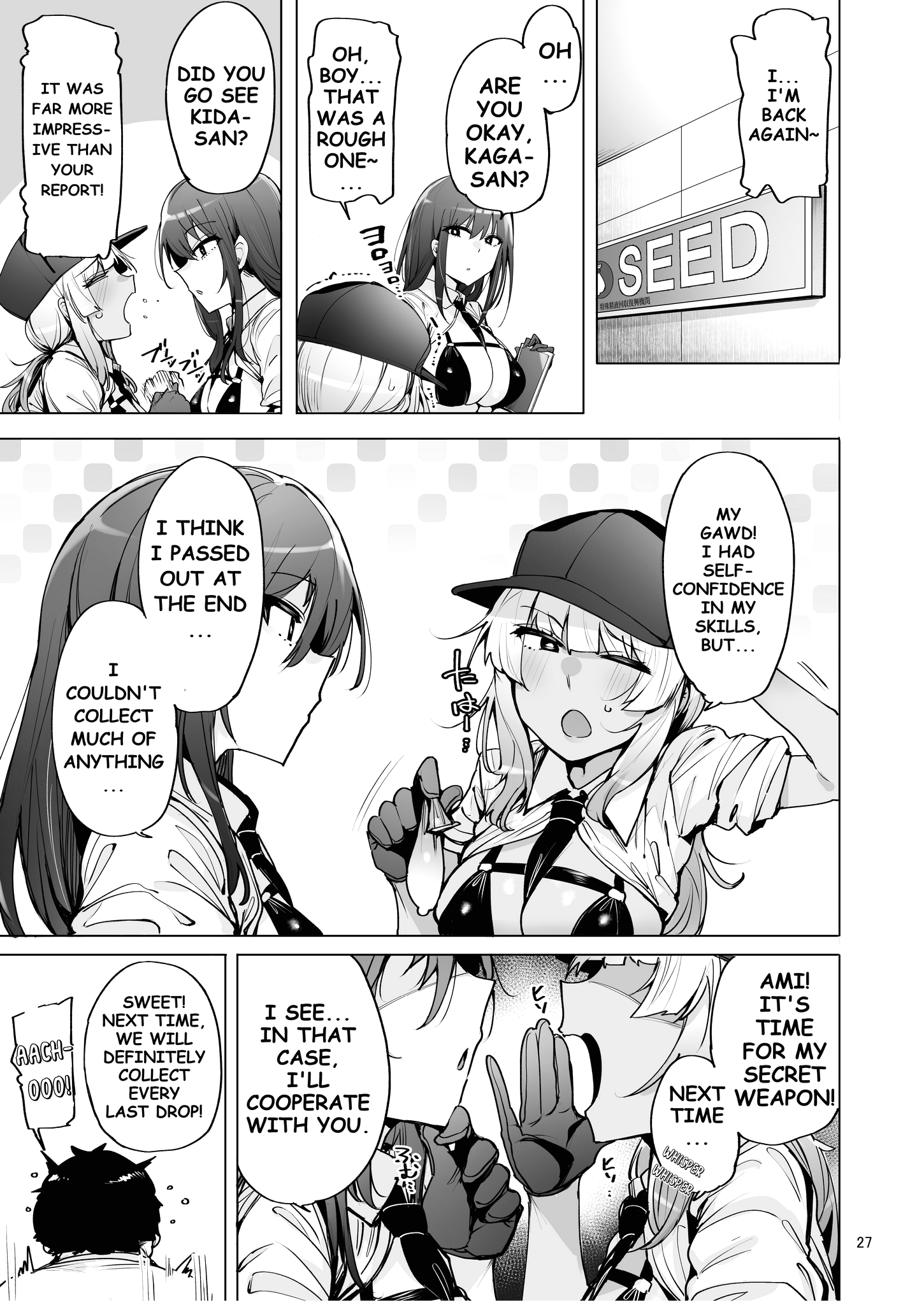 I'll Collect Your Semen 2 page 28