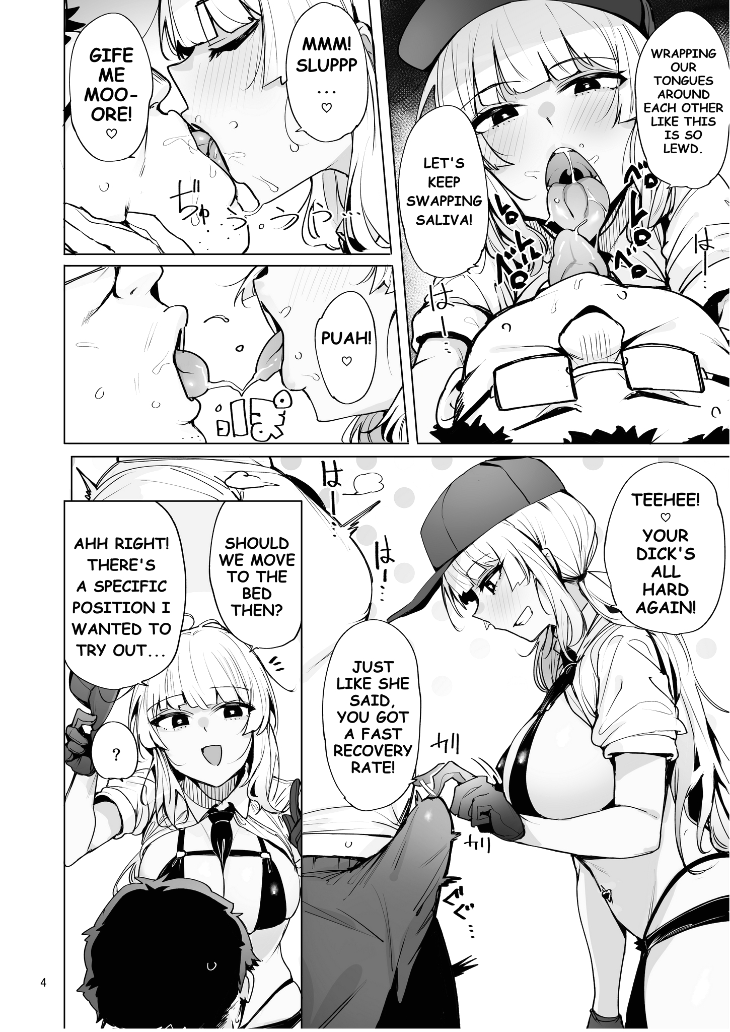 I'll Collect Your Semen 2 page 5