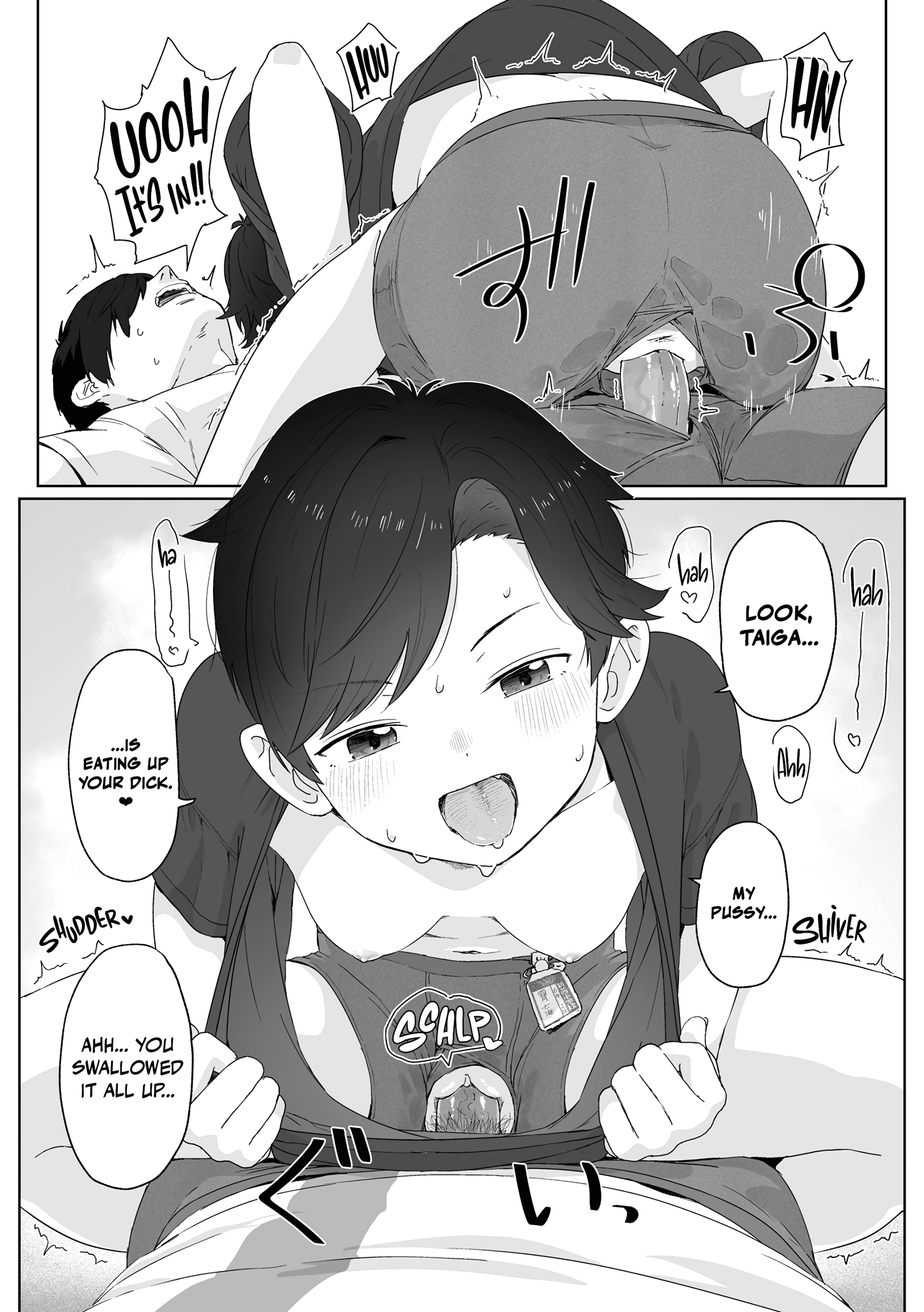 I'll Eat You Up page 23