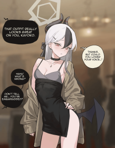 Kayoko - The Suite Secret page 1